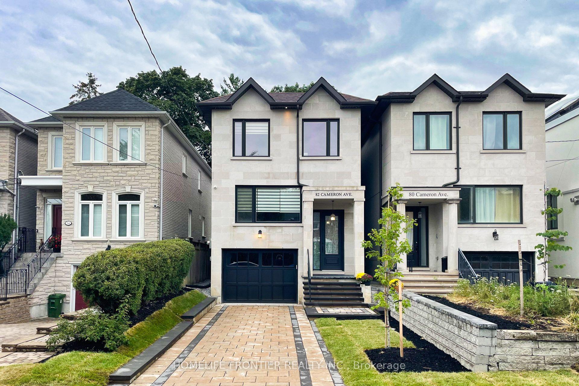 82 Cameron Avenue — photo 1
