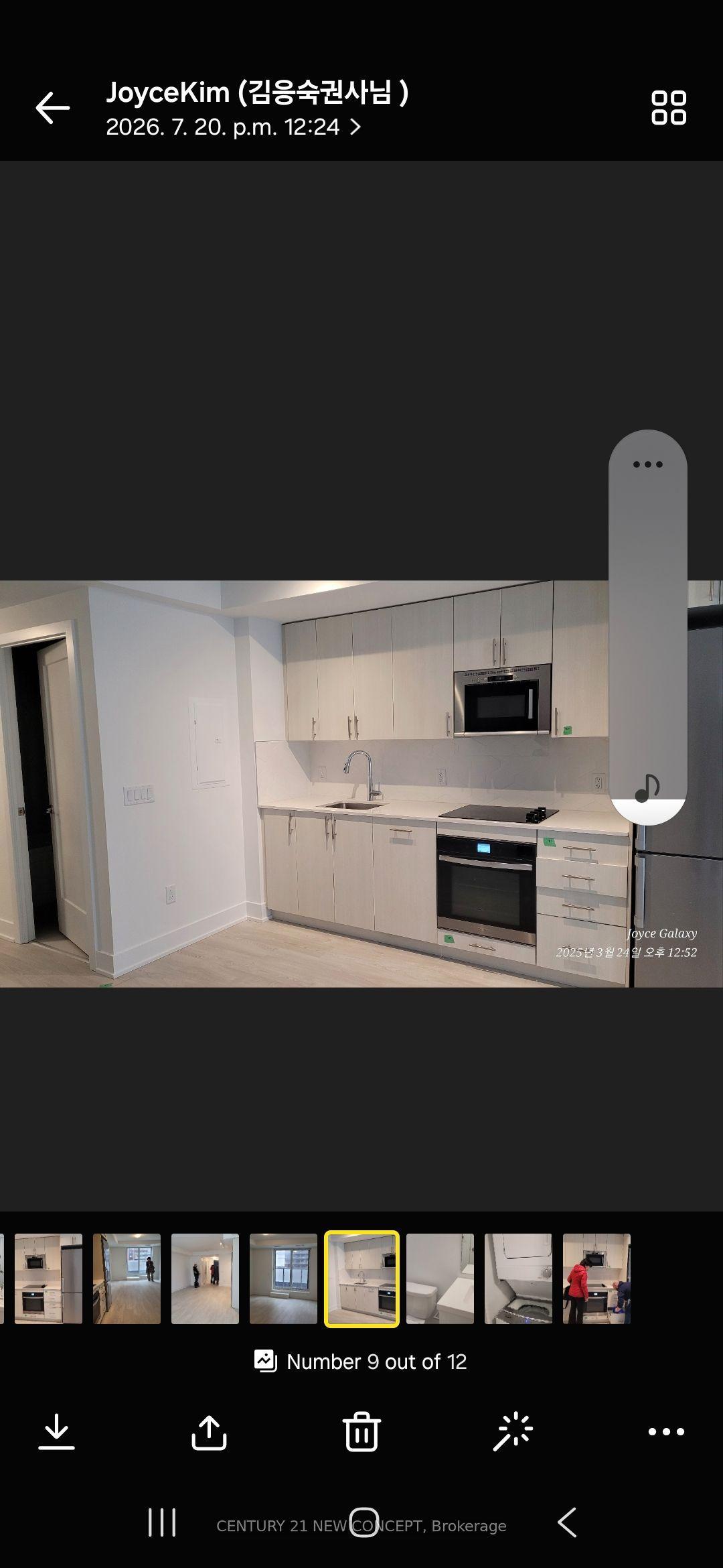 2545 Simcoe Street E 318 #318, Oshawa — Condo for lease, photo 1