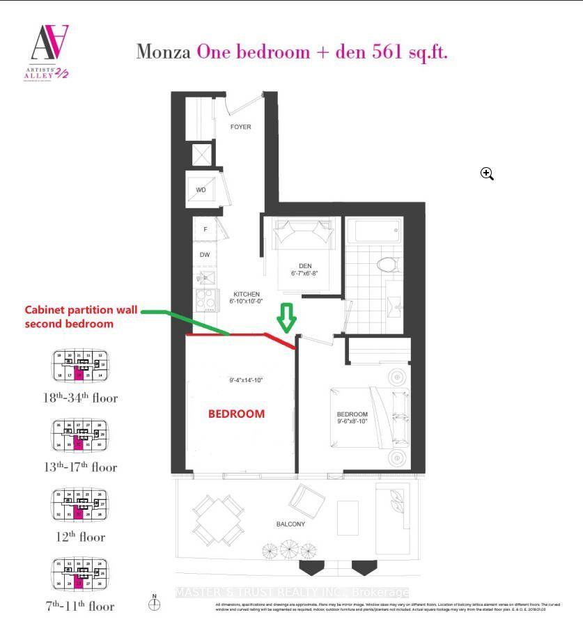 230 Simcoe Street S 1916 #1916, Toronto — Condo for lease, photo 1