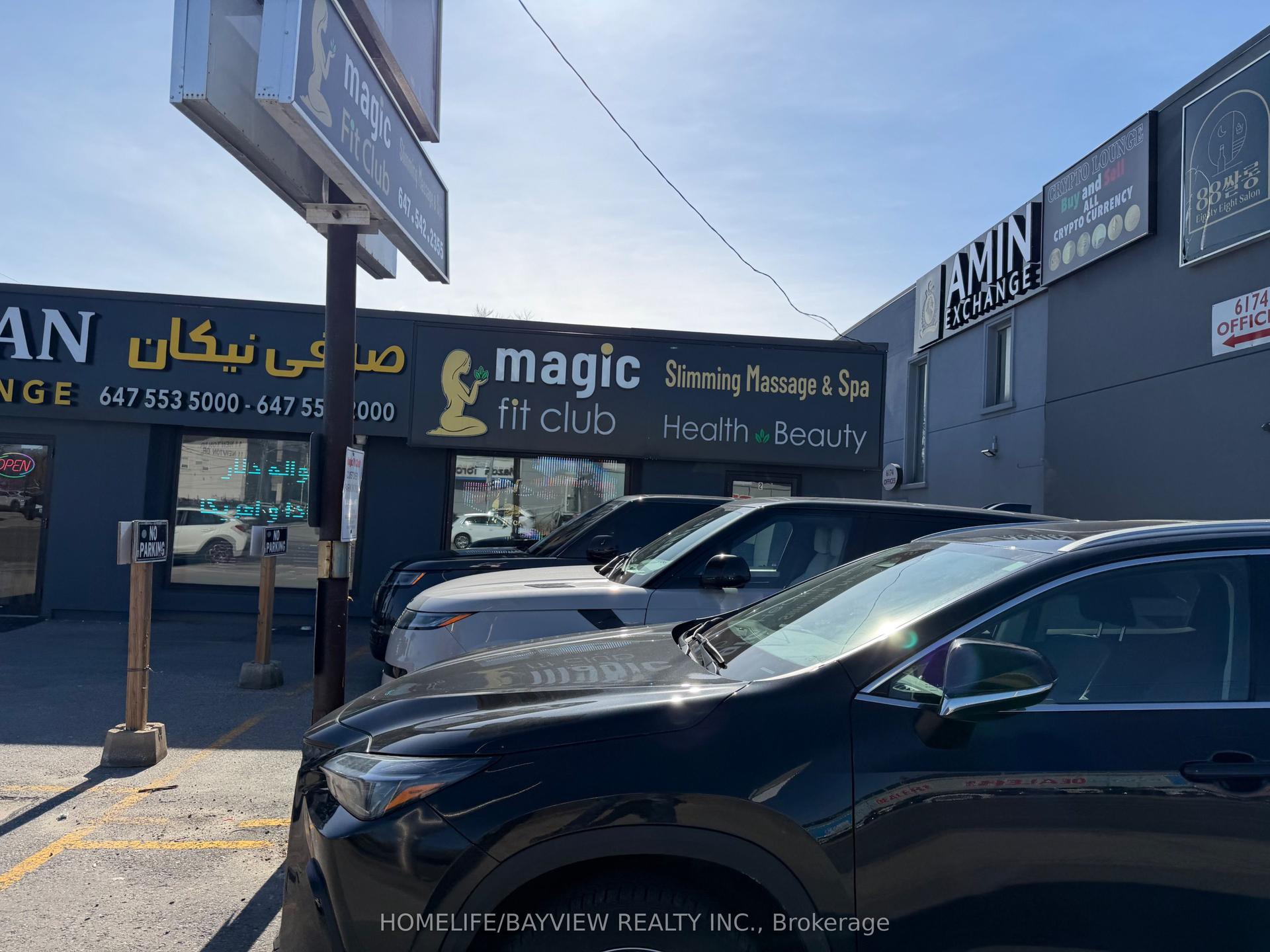 6166 Yonge Street — photo 1