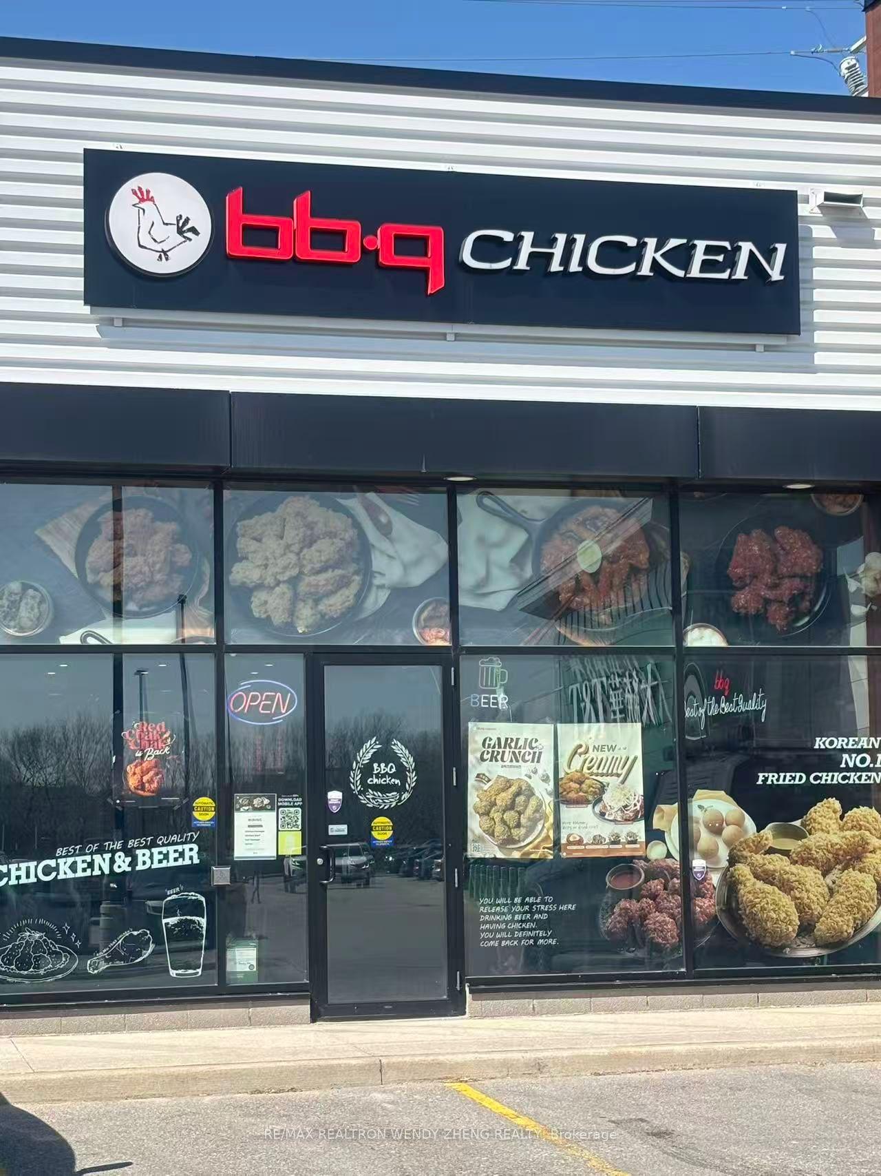 16025 Bayview Avenue C4 #C4 — photo 1