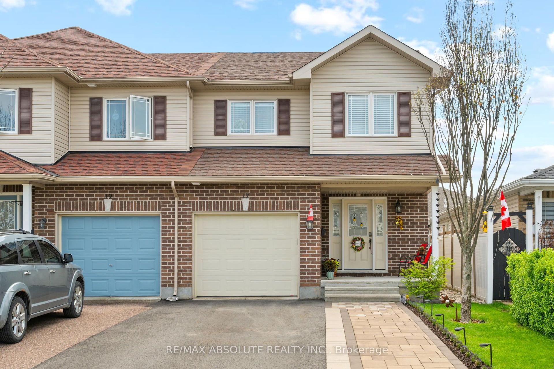 17 Allan Bond Court — photo 1