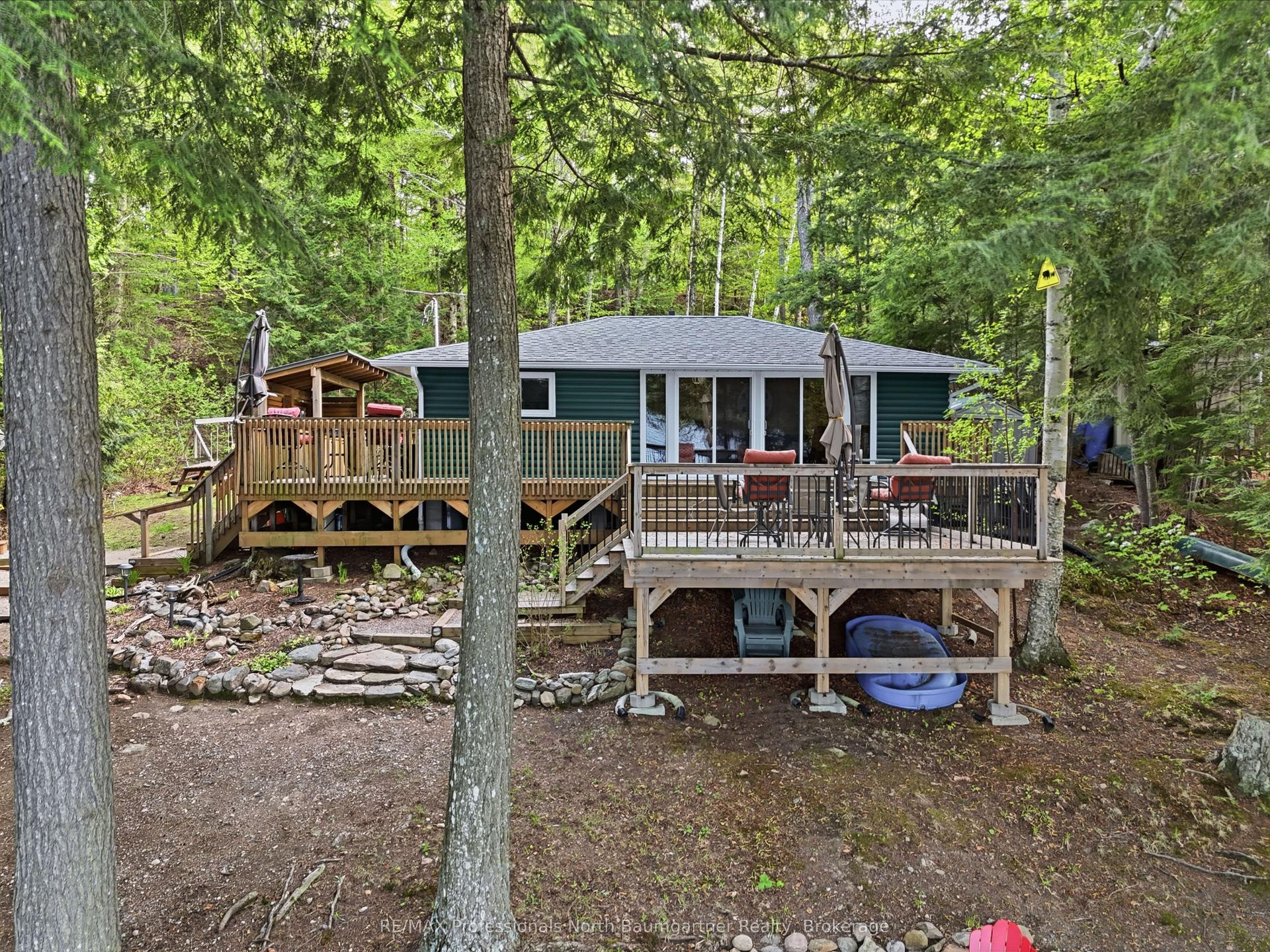 1111 Corylus Lane — photo 1