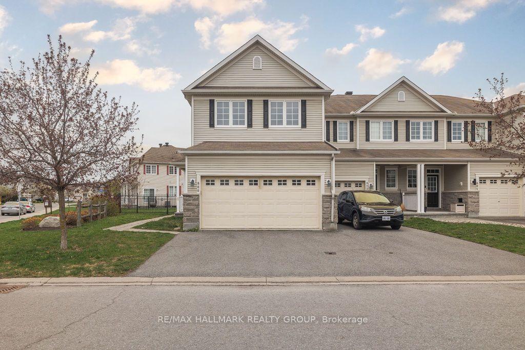 800 Kennacraig Private — photo 1