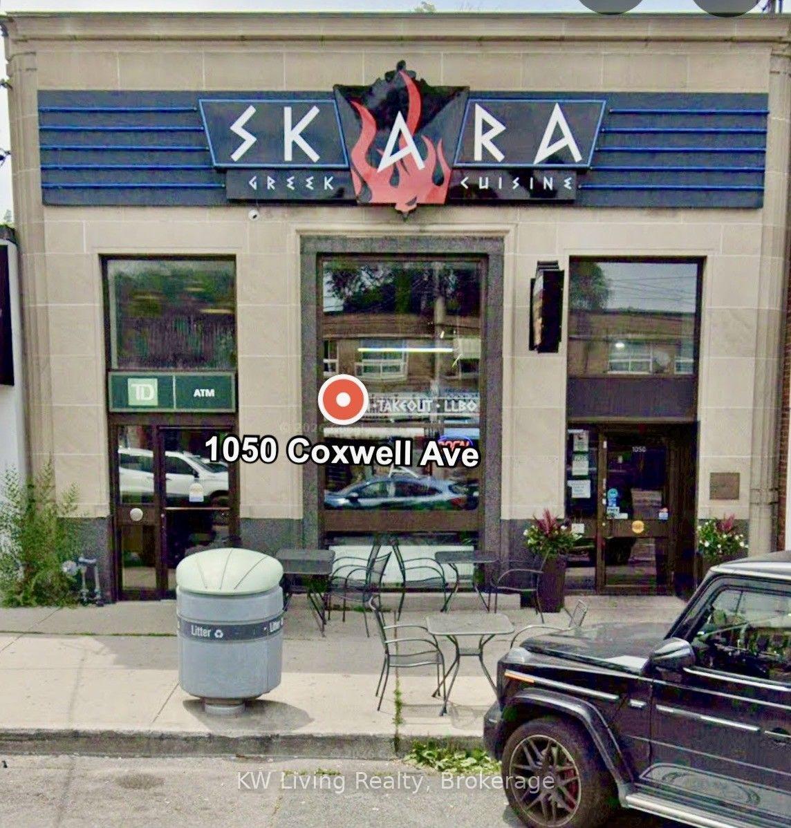 1050 Coxwell Avenue — photo 1