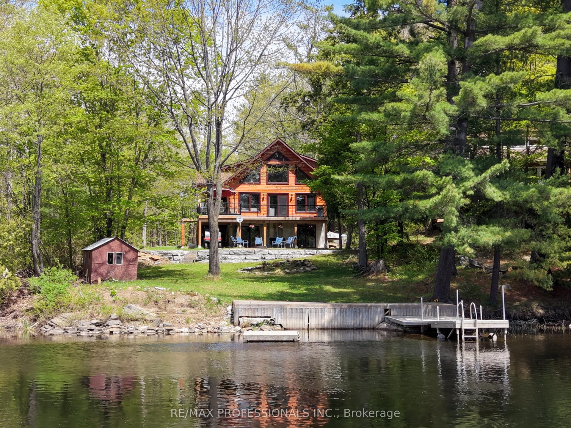 1048 Bagley Road — photo 1