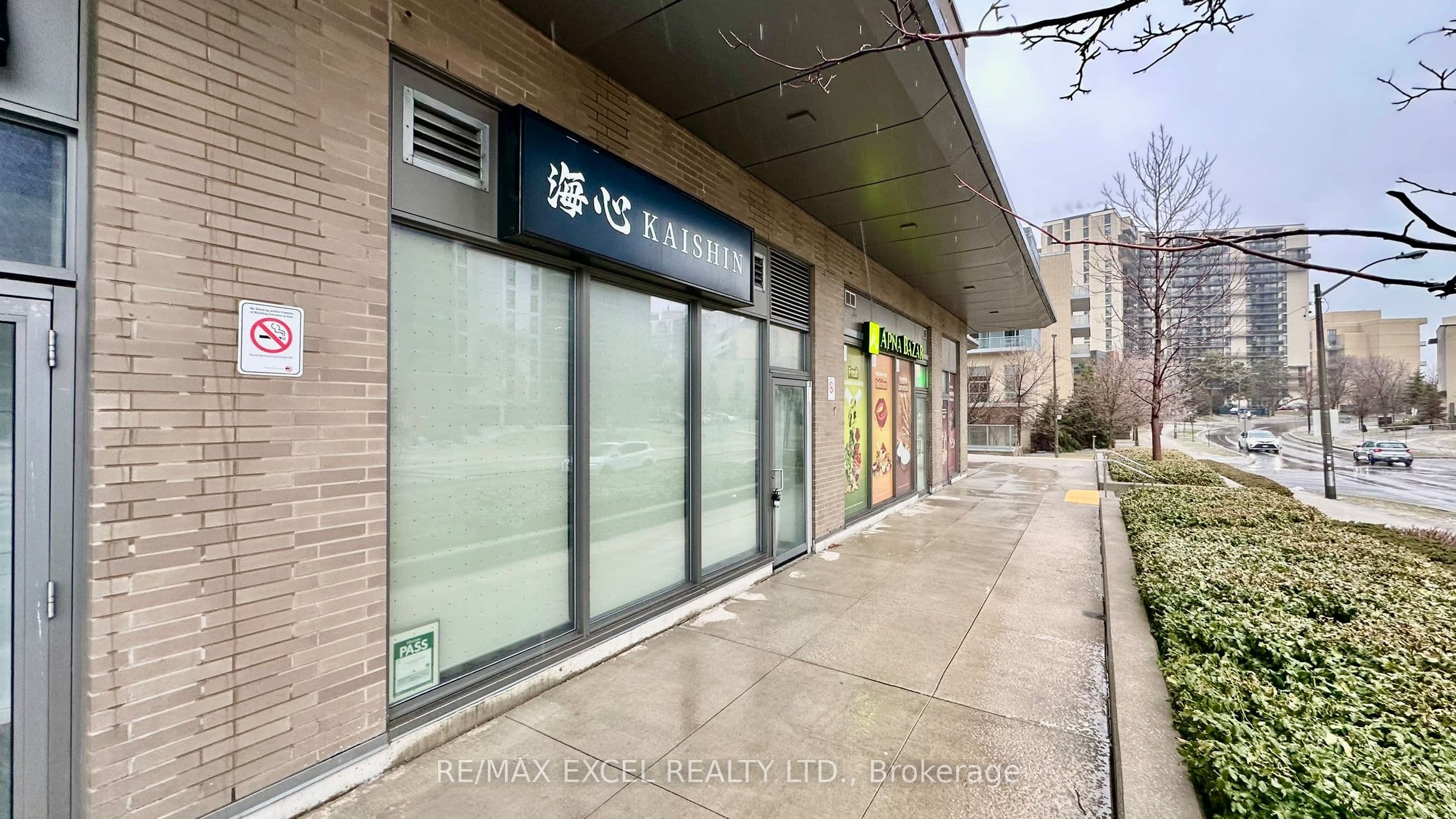 56 Forest Manor Road 3 #3 — photo 1