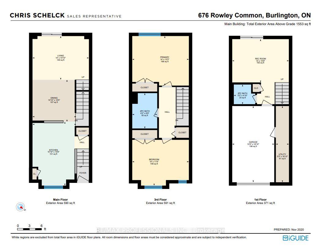 676 Rowley Common — photo 1
