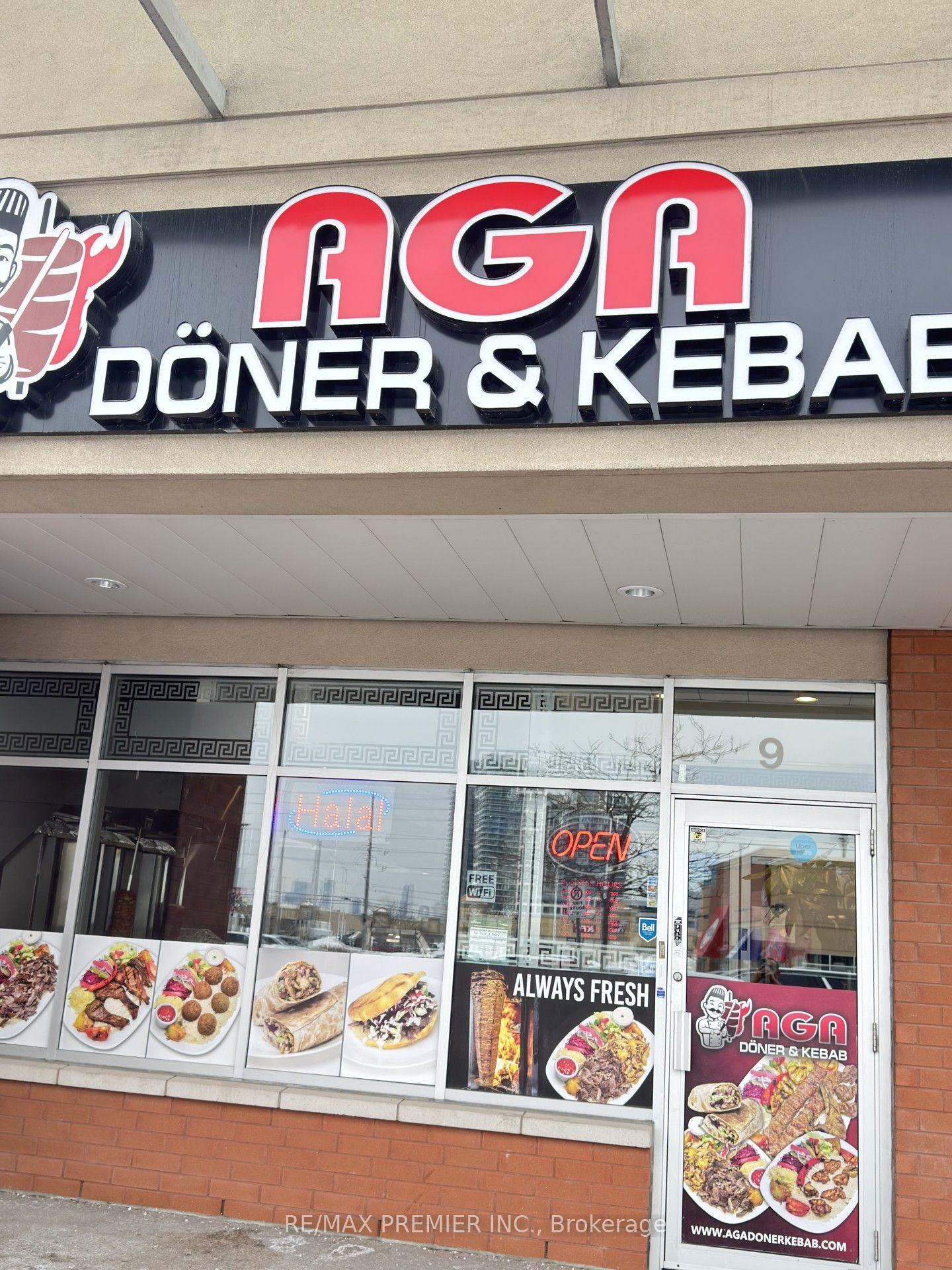 3120 Rutherford Road 9 - Aga Doner Kebob #9 - Aga Doner Kebob — photo 1