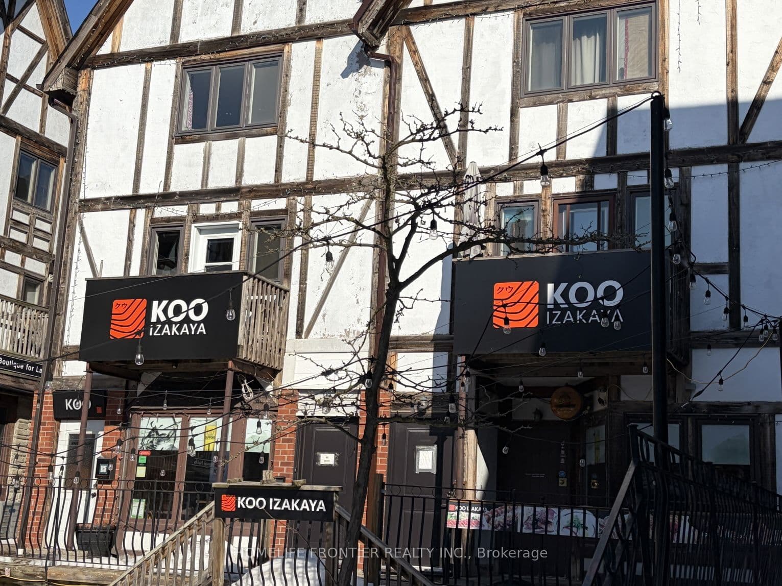 109 Old Kingston Road 12 & 13 #12 & 13 — photo 1