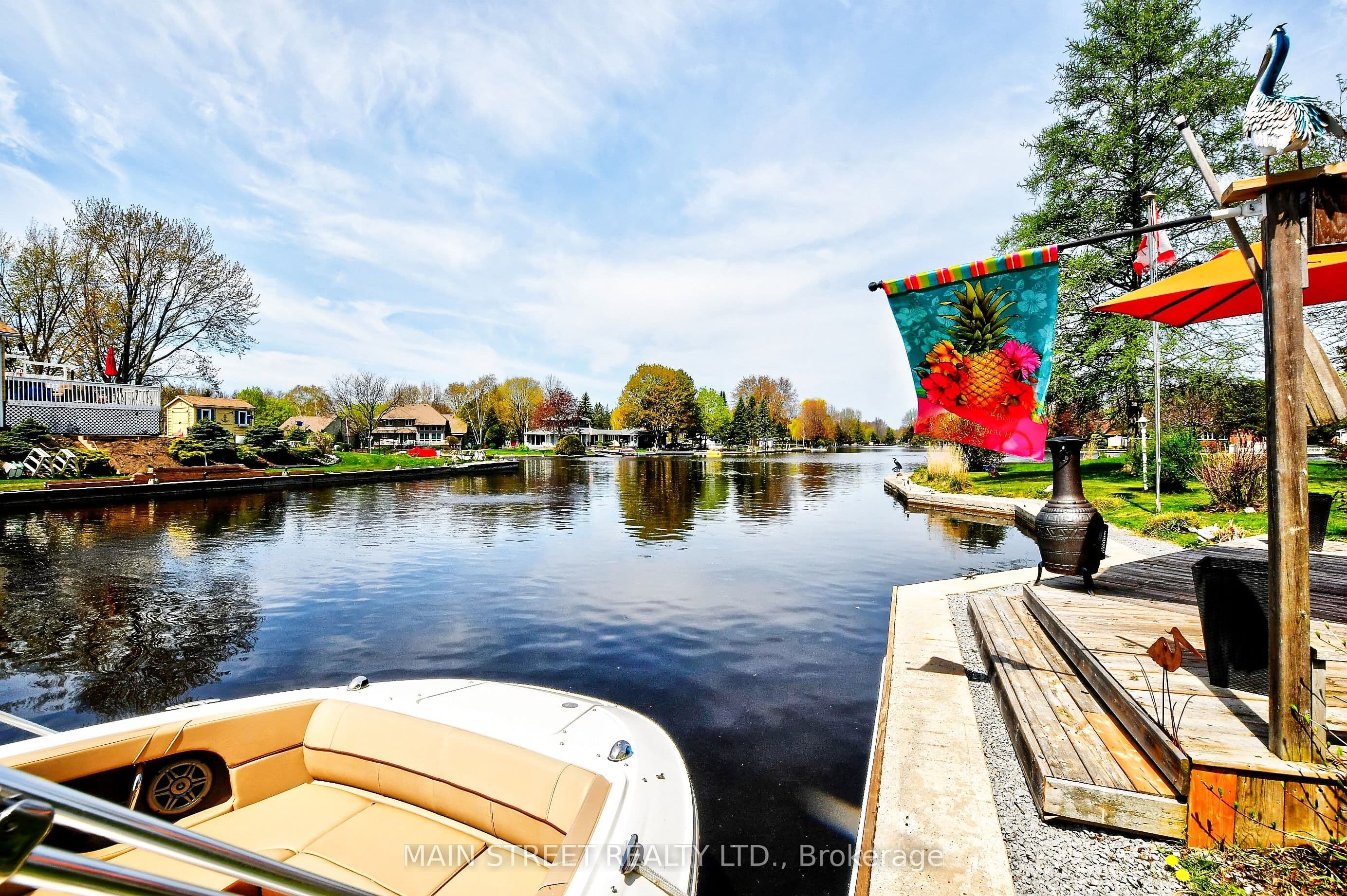 26 S Island Trail S — photo 1