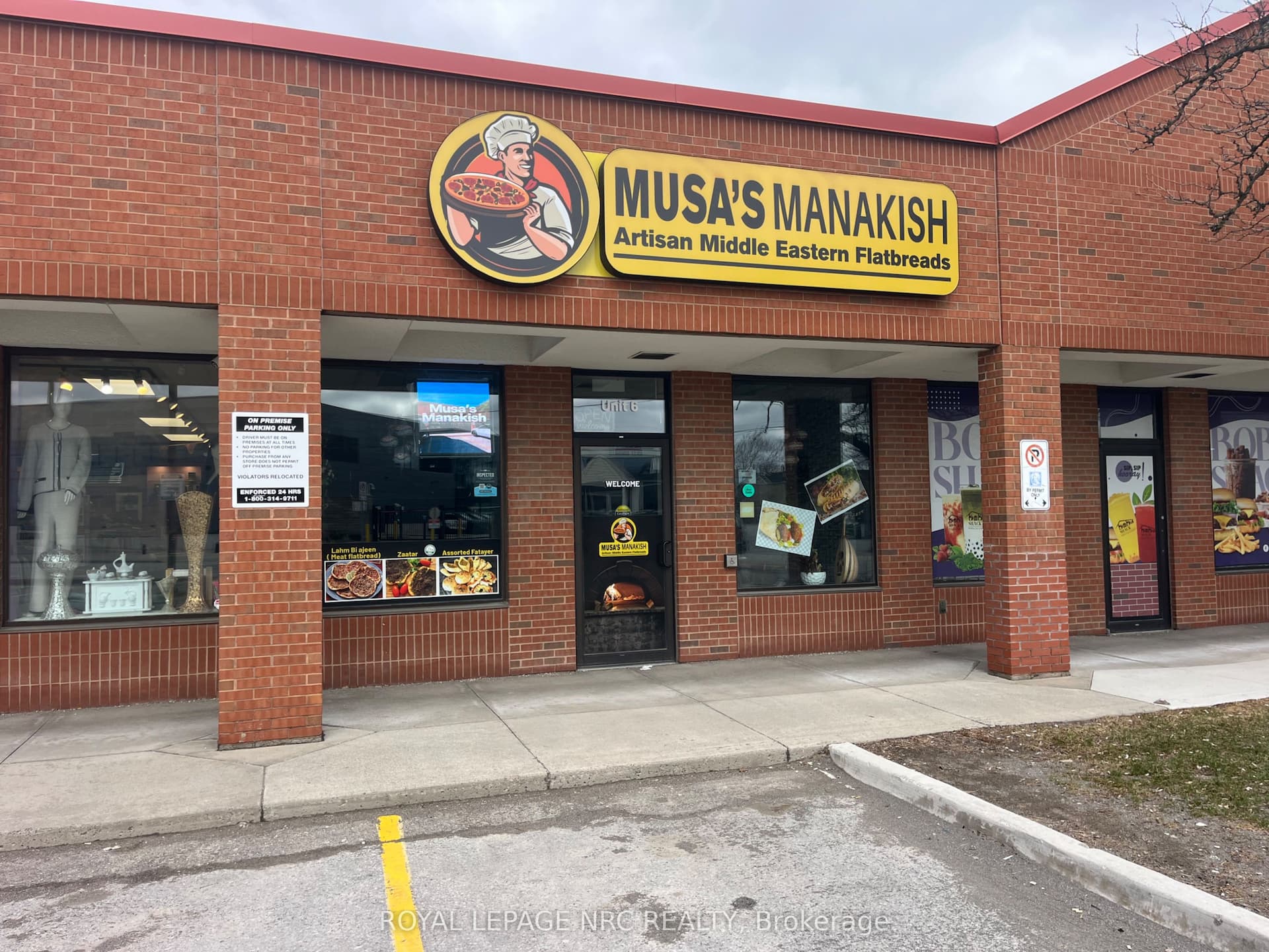 191 Welland Avenue Unit# 6 #Unit# 6 — photo 1