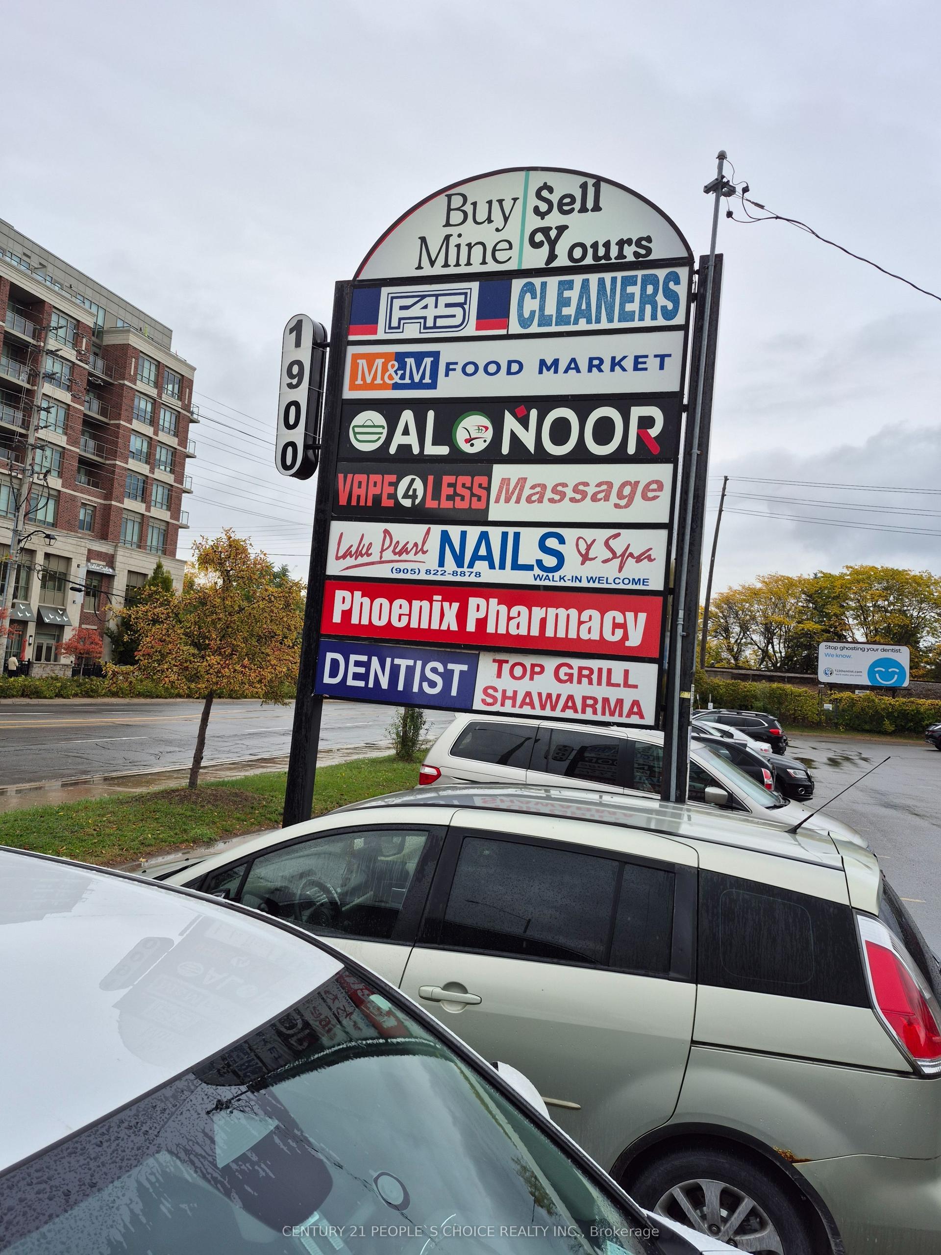 1900 Lakeshore Road W 3 #3 — photo 1