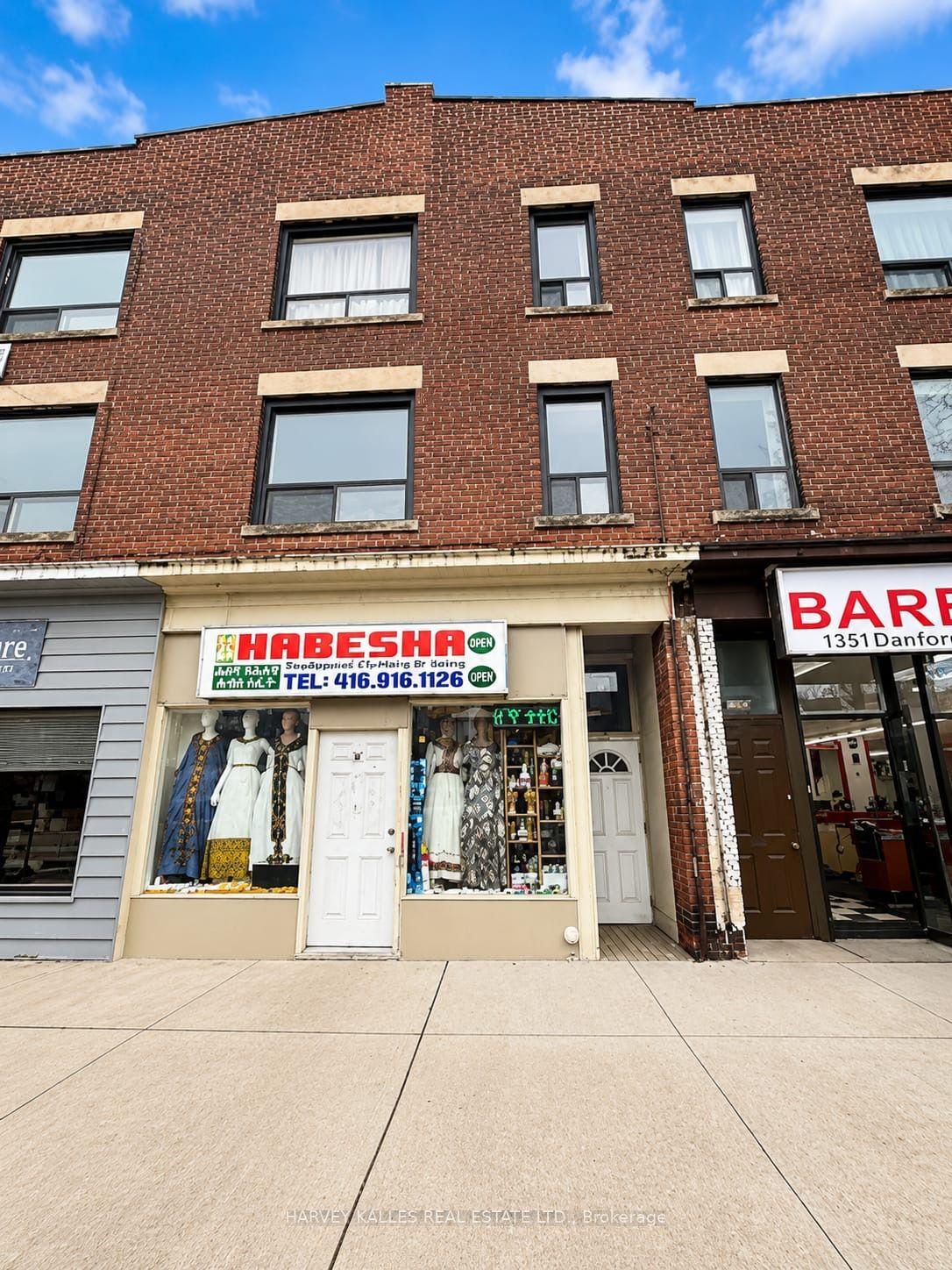 1355 Danforth Avenue 2nd Flr #2nd Flr — photo 1