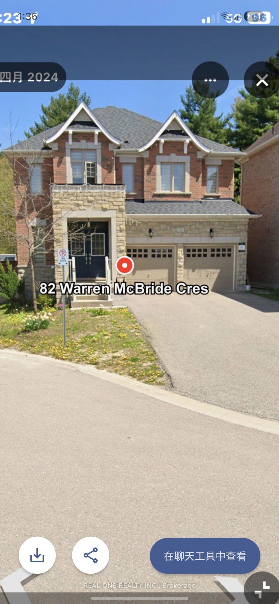 82 Warren Mcbride Crescent — photo 1