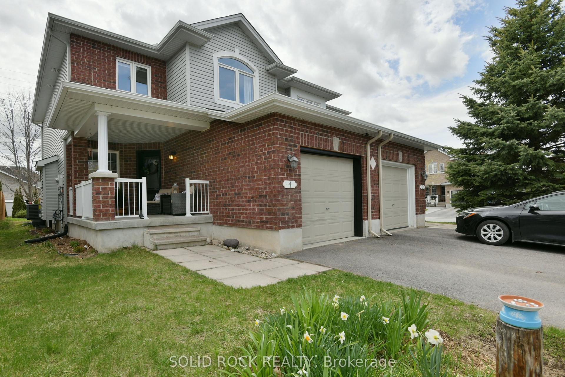 4 Short Road — photo 1