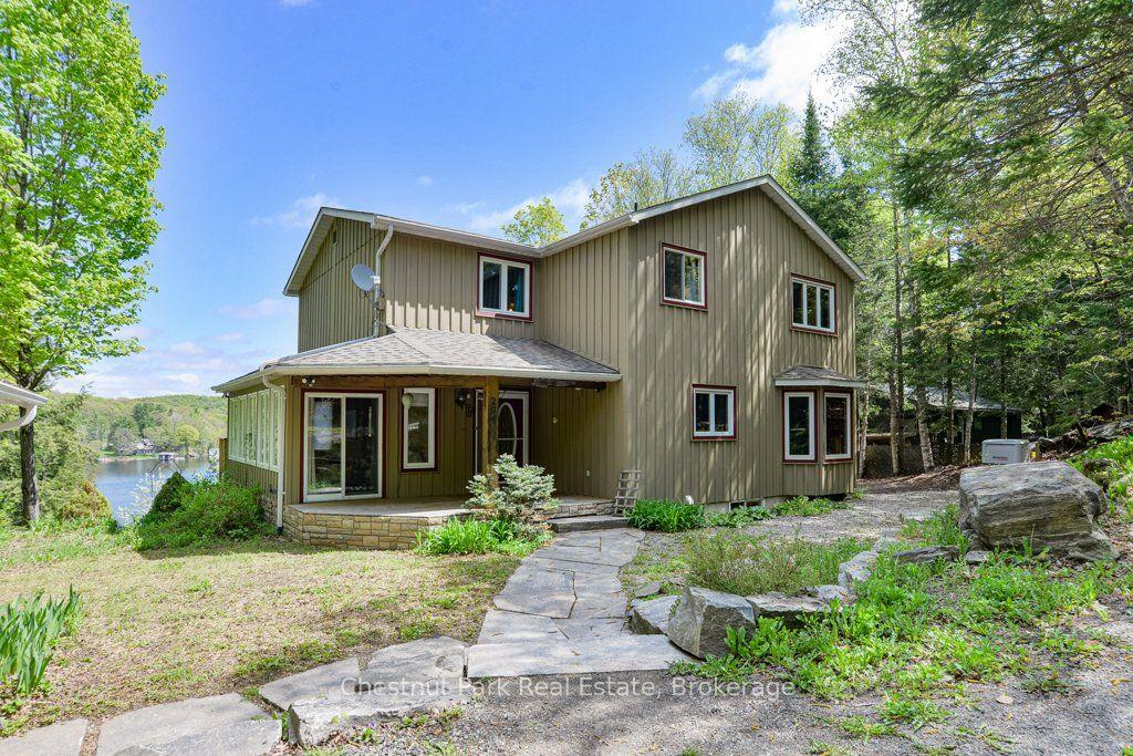 294 North Drive — photo 1