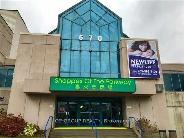 670 Highway 7 N/A E 63 #63 — photo 1
