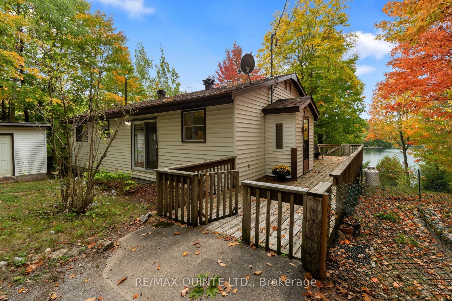538 Skene Road — photo 1