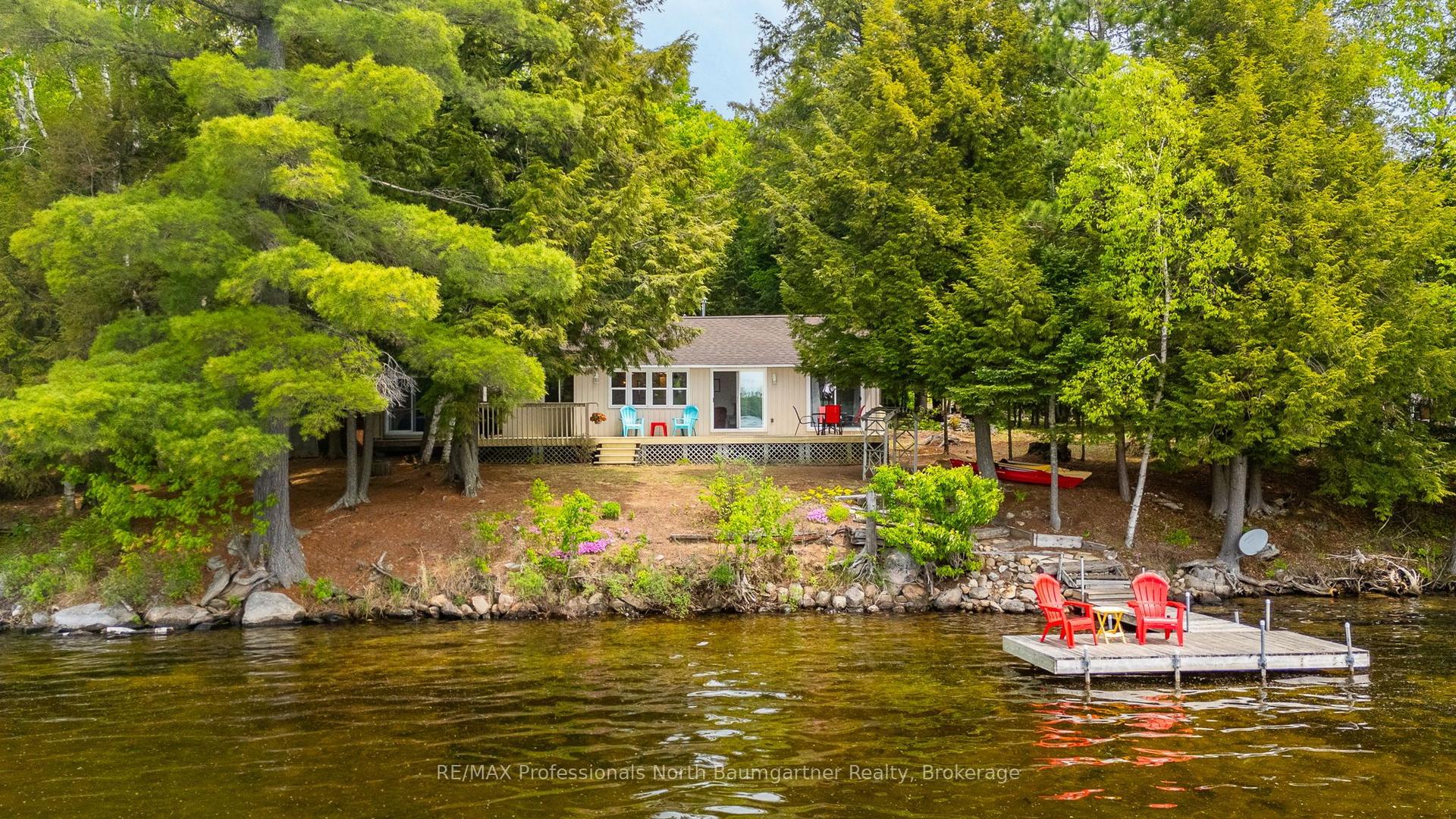 1053 Porter Road — photo 1