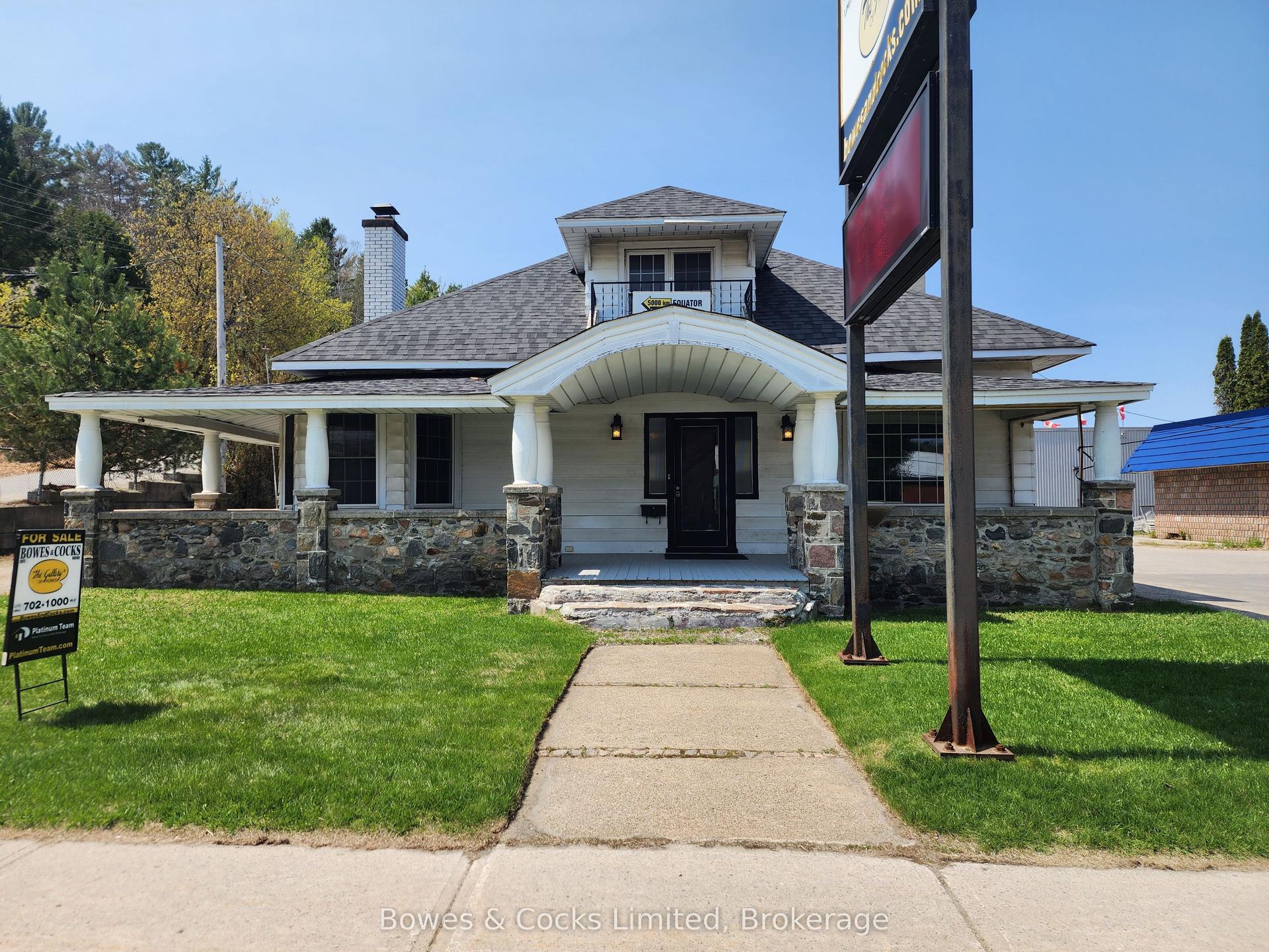 124 Maple Avenue — photo 1
