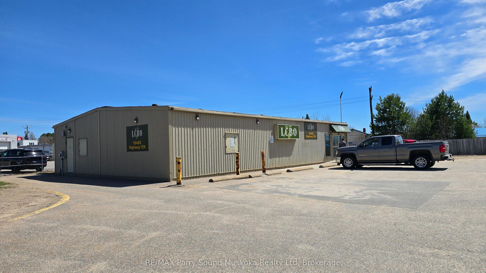 10401 Highway 124 Highway — photo 1