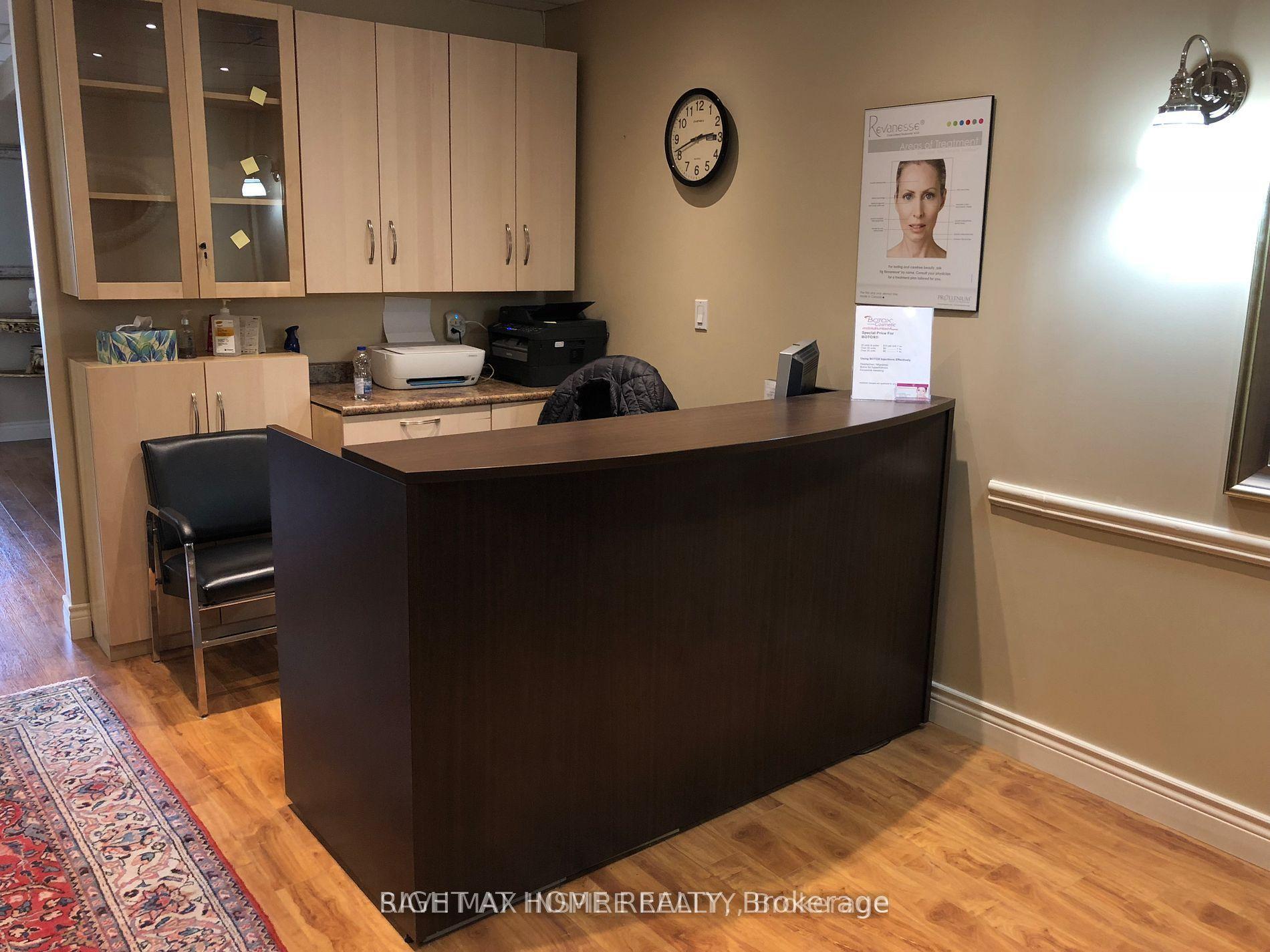 1525 Albion Road — photo 1