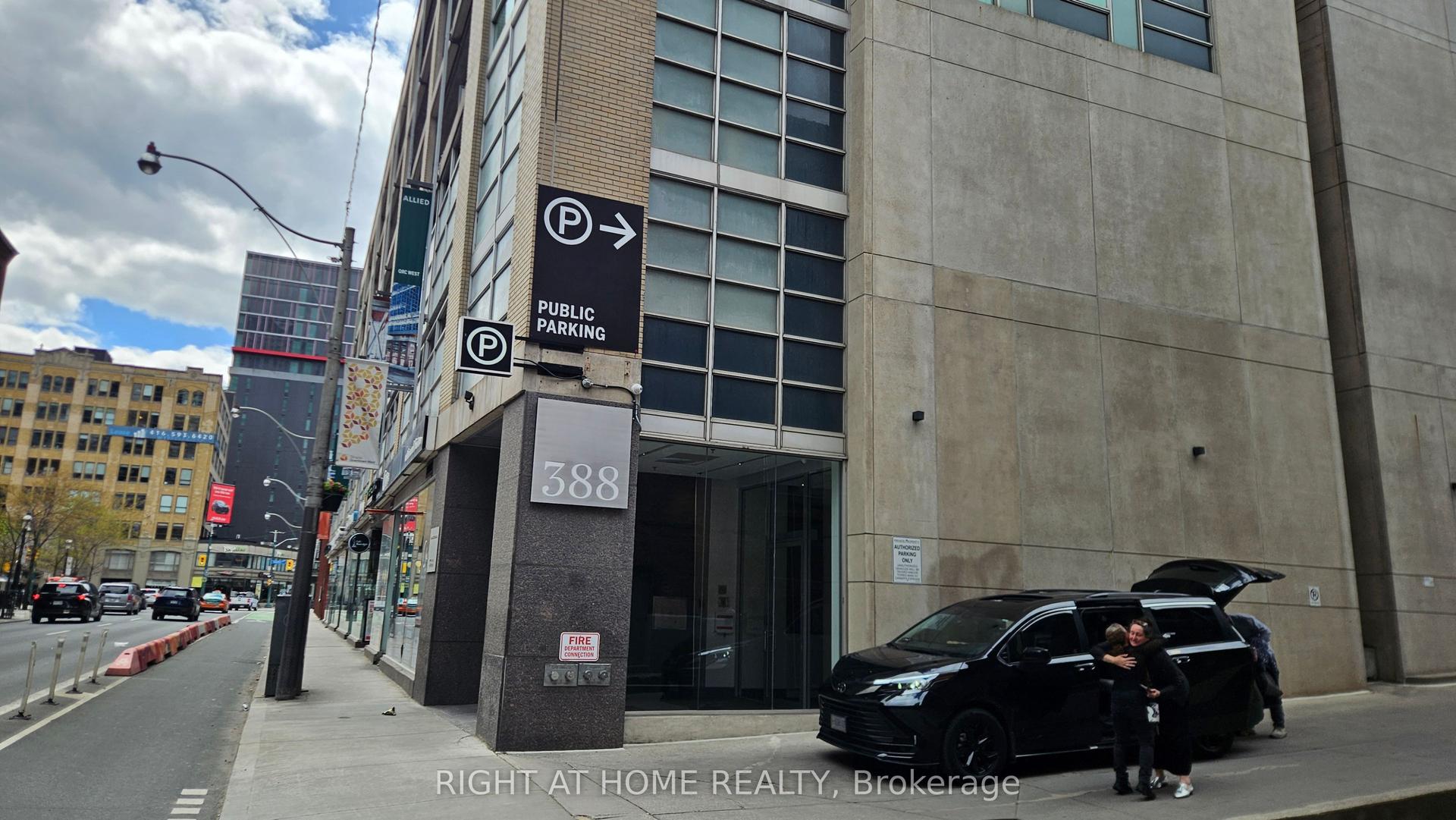 388 W Richmond Street W 910 #910 — photo 1