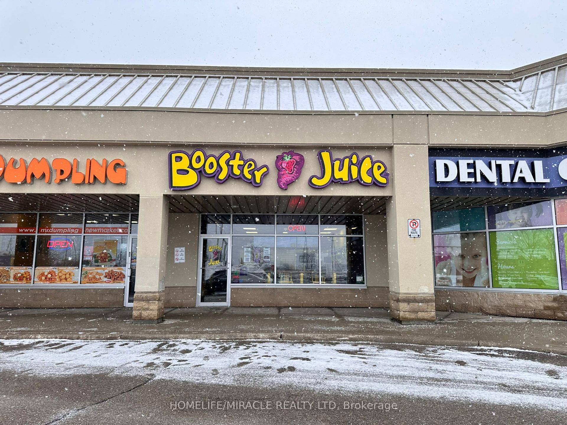 16640 Yonge Street 7A #7A — photo 1