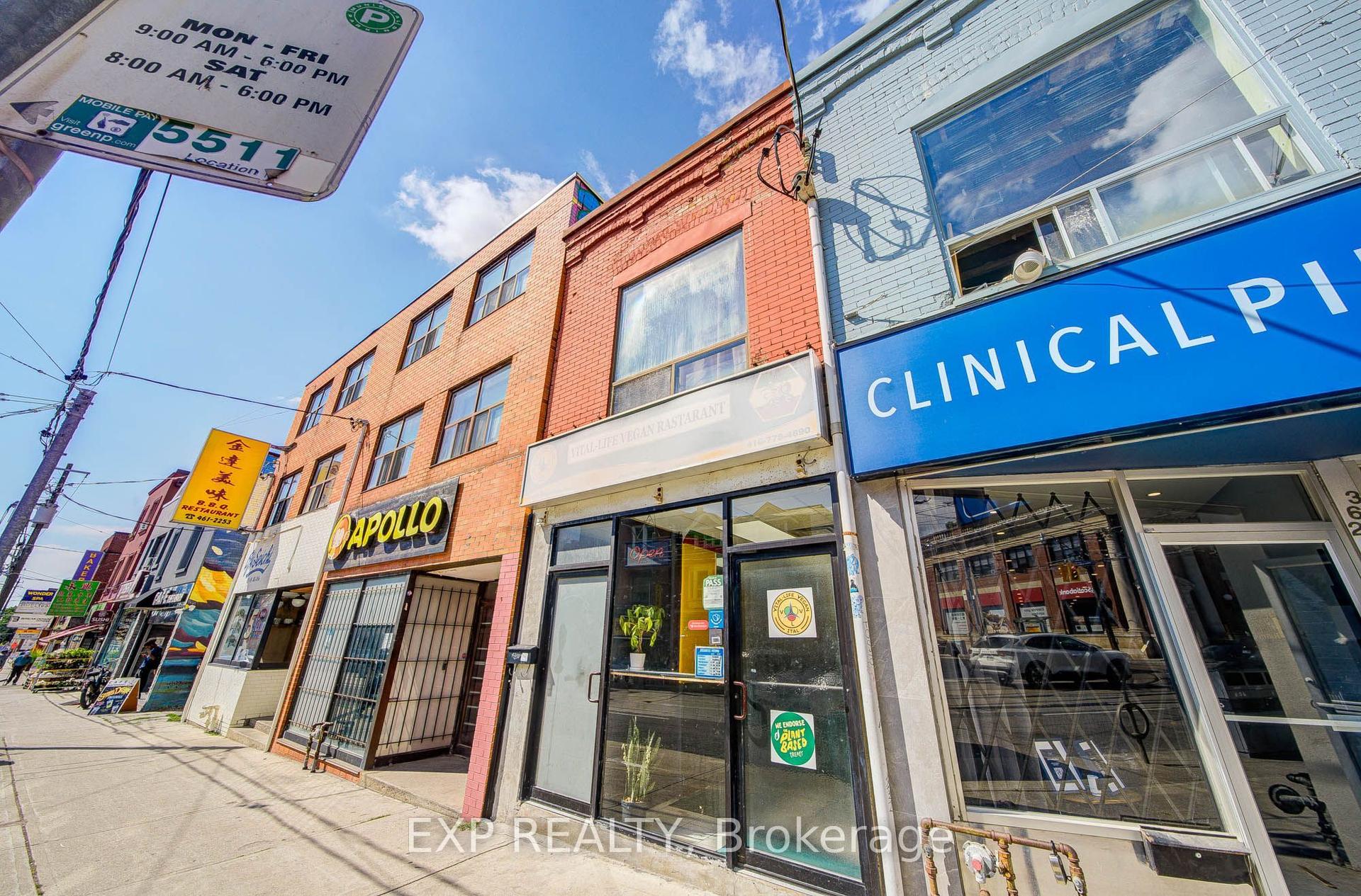 360 Broadview Avenue, Toronto — Townhouse for sale, photo 1