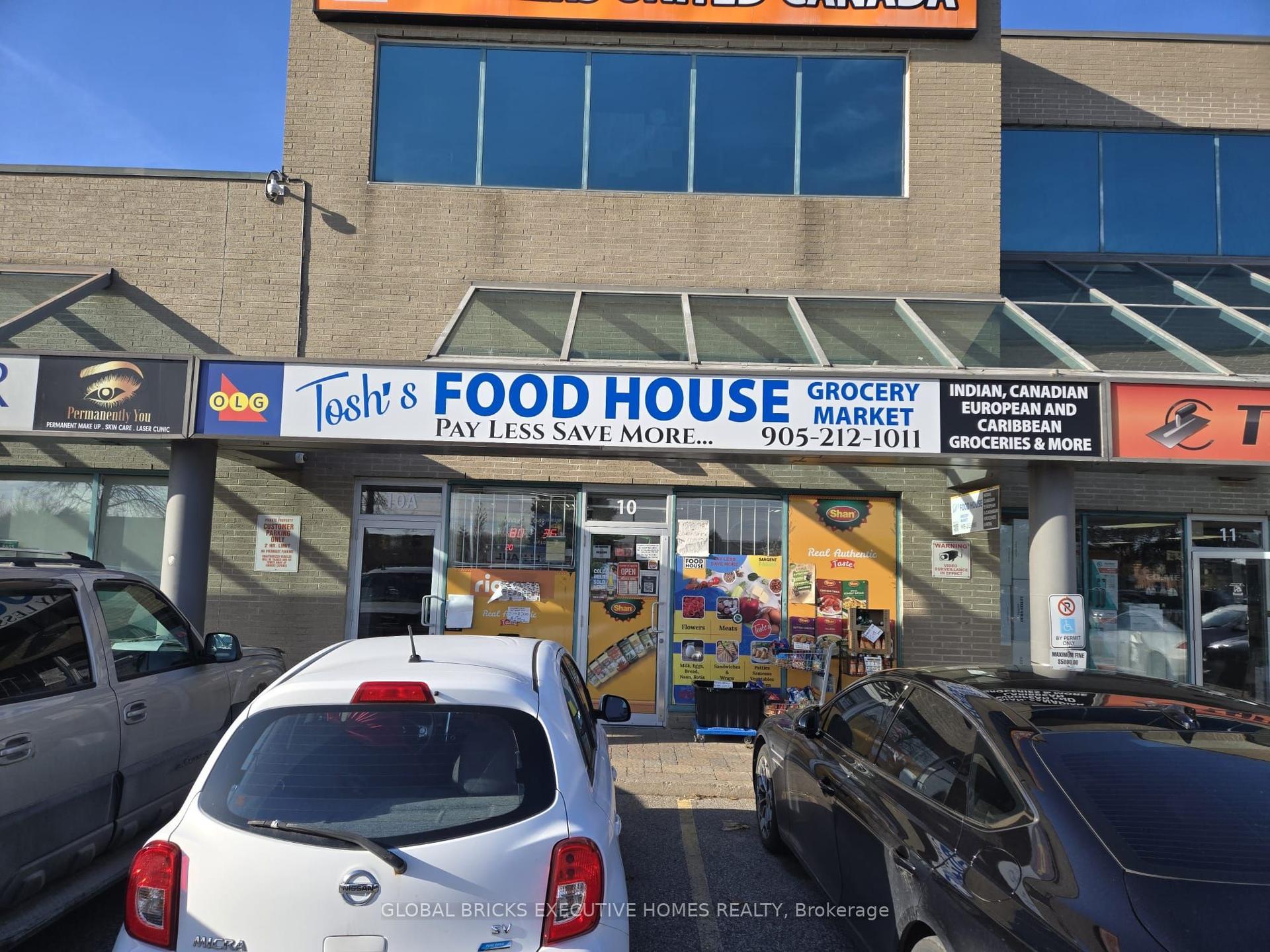 2800 Skymark Avenue 10 #10, Mississauga — Commercial for sale, photo 1