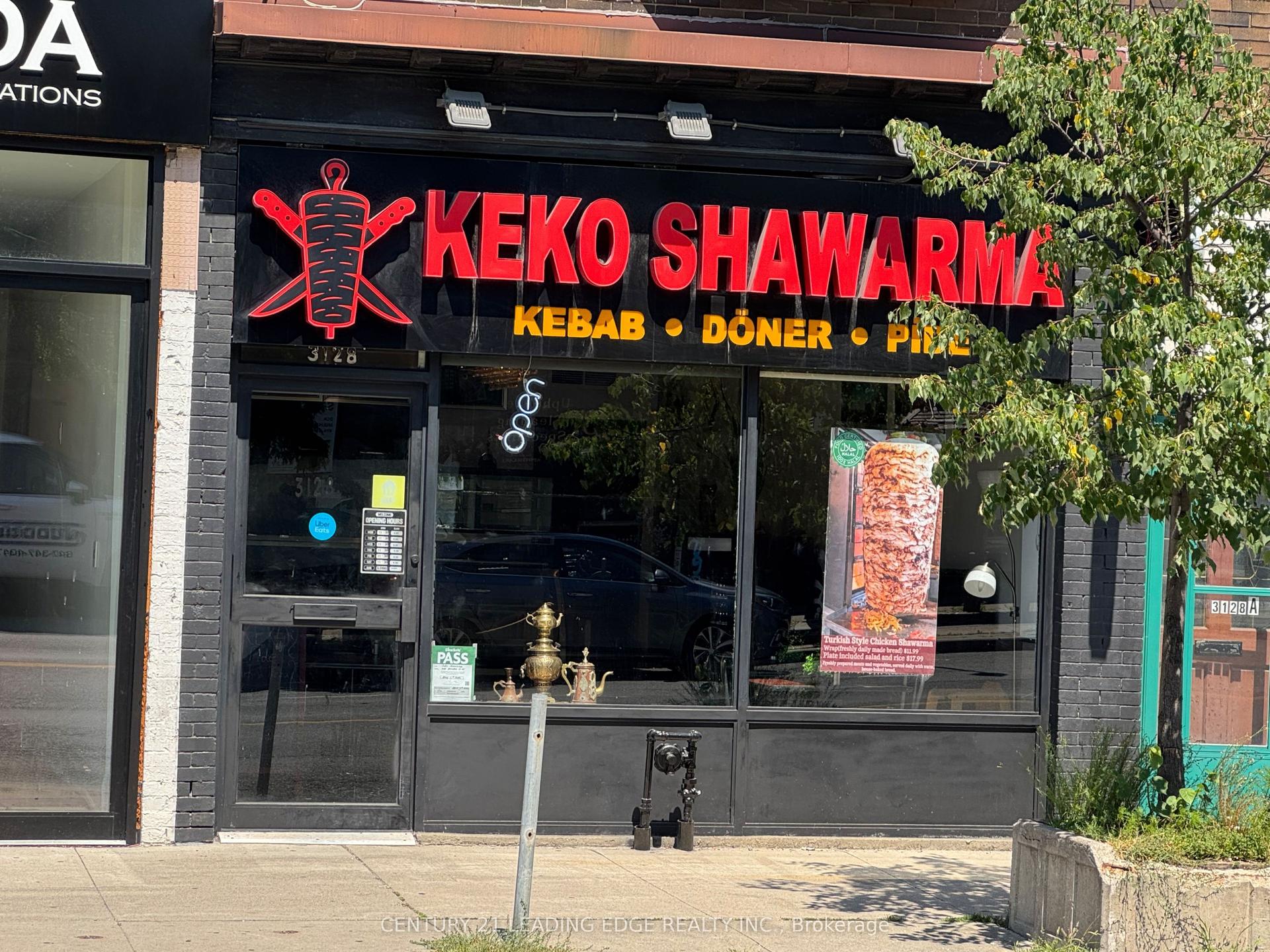 3128 Dundas Street W, Toronto — Commercial for sale, photo 1
