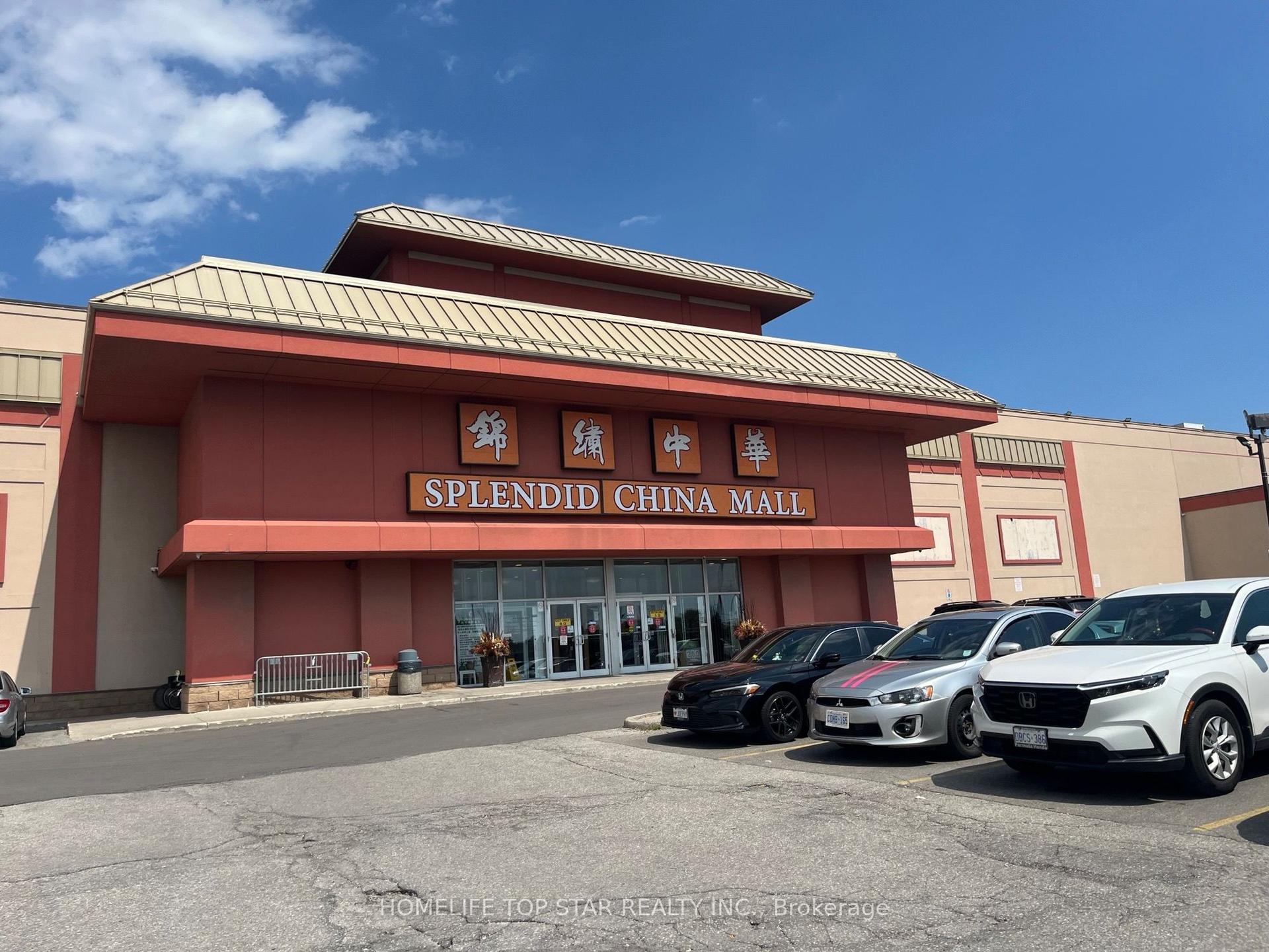 4675 Steeles Avenue E 2D3 #2D3, 2D6 — photo 1