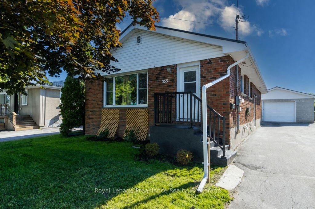 255 West Street — photo 1