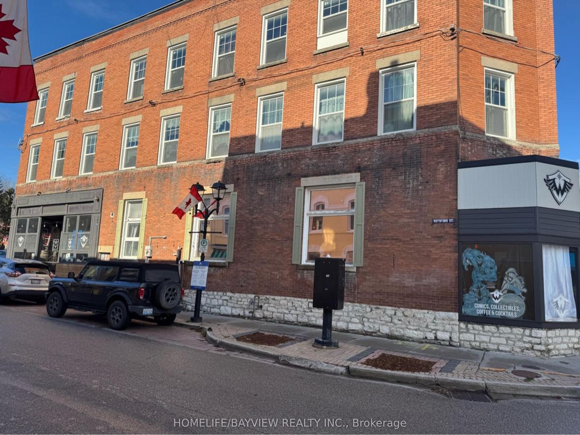 200 Main Street — photo 1