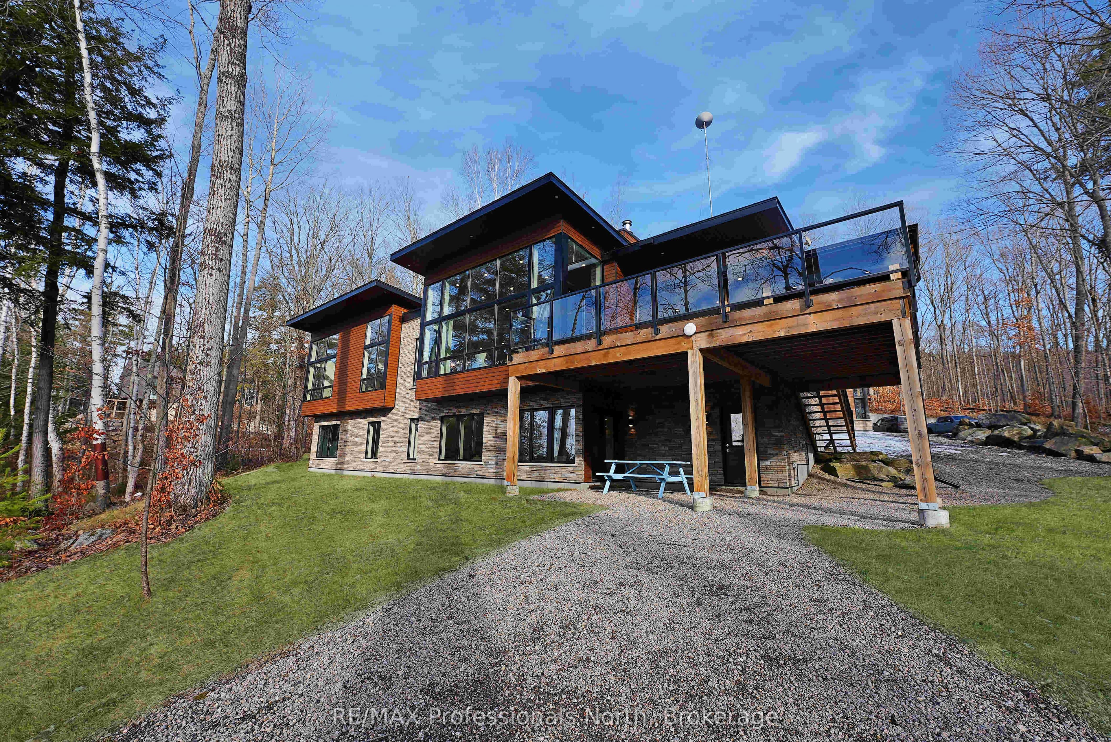 1237 Burlywood Trail — photo 1