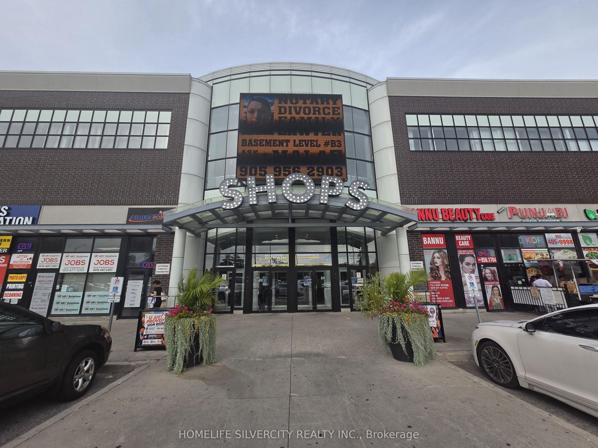 7215 Goreway Drive N 2A04 #2A04, Mississauga — Commercial for sale, photo 1