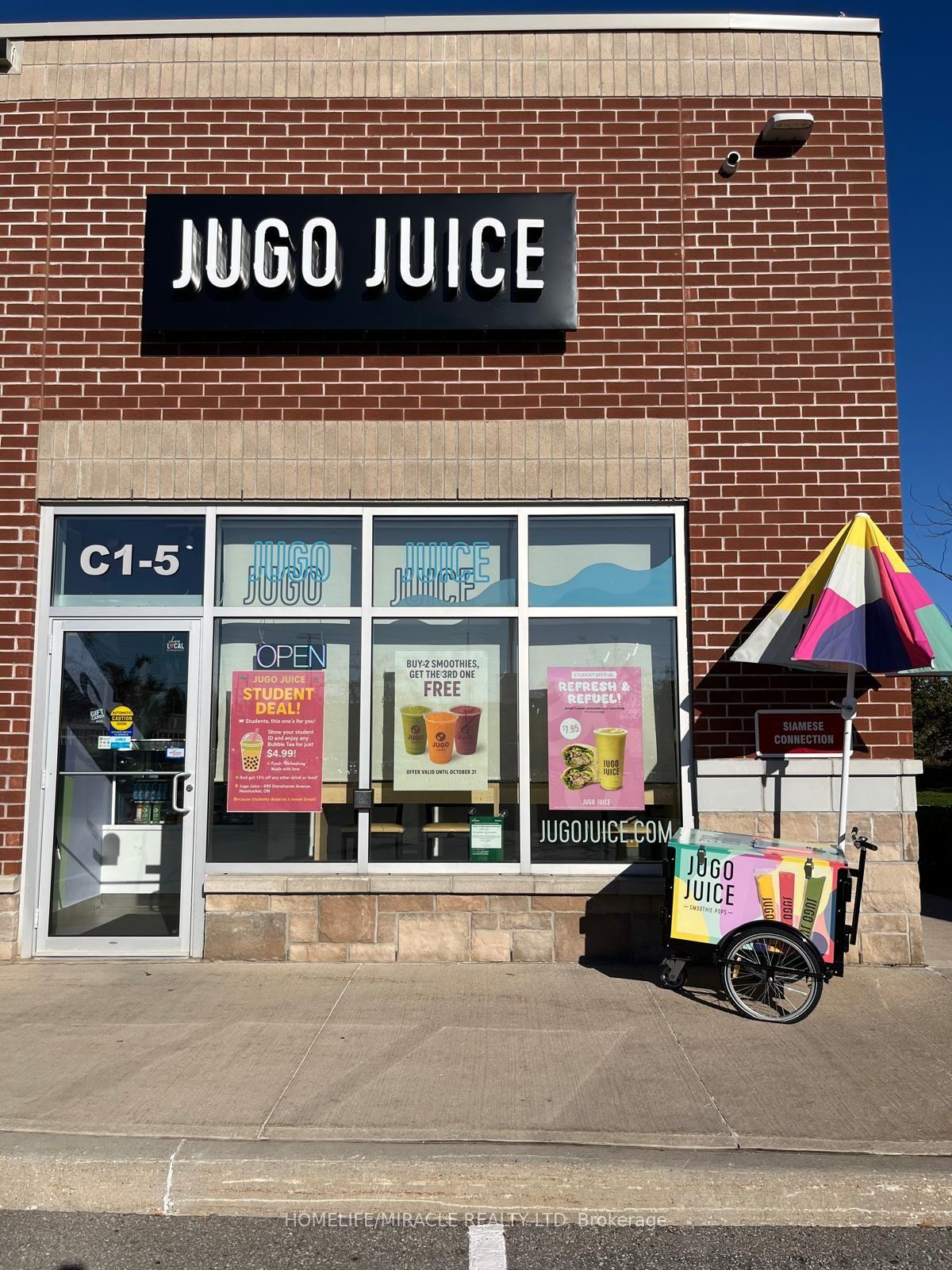 695 Stonehaven Avenue C-5 #C-5 — photo 1