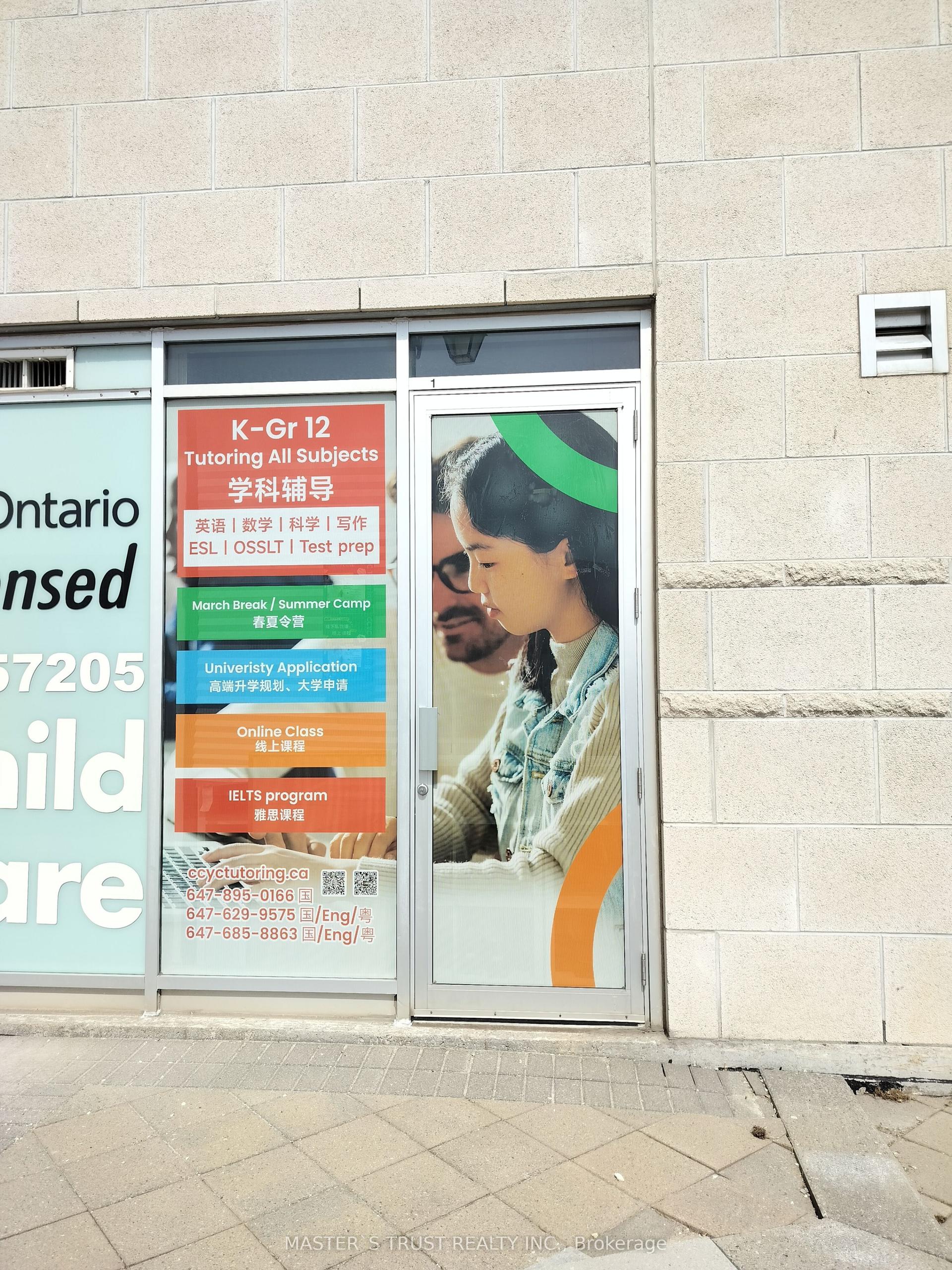 28 South Unionville Avenue D1 #D1 — photo 1