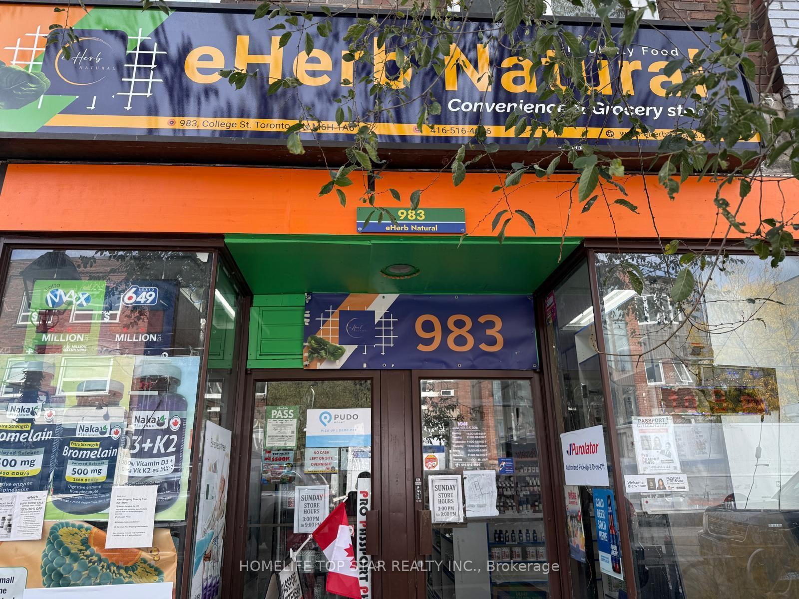 983 College Street Main & Basement #Main & Basement, Toronto — Commercial for sale, photo 1