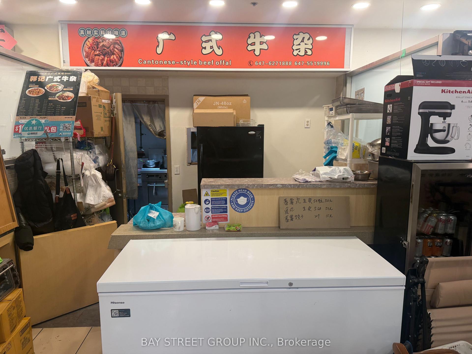 4675 Steeles Avenue E 2FC6 #2FC6 — photo 1