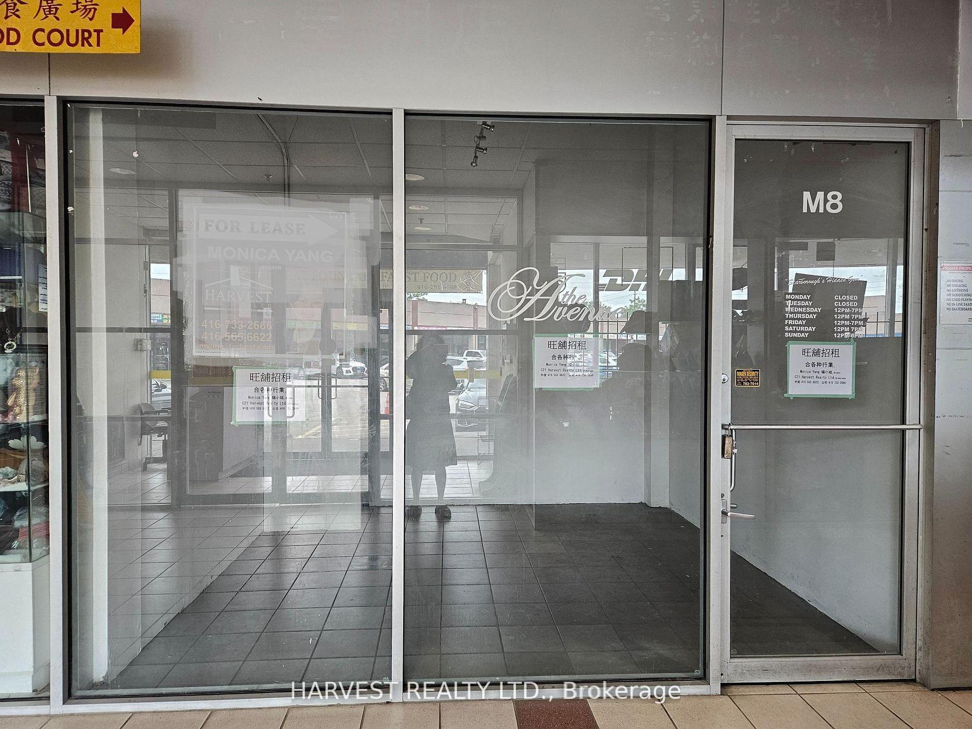 8 Glen Watford Drive M8 #M8 — photo 1