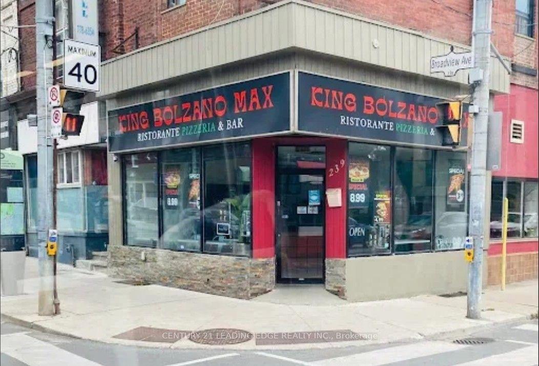 239 Broadview Avenue — photo 1