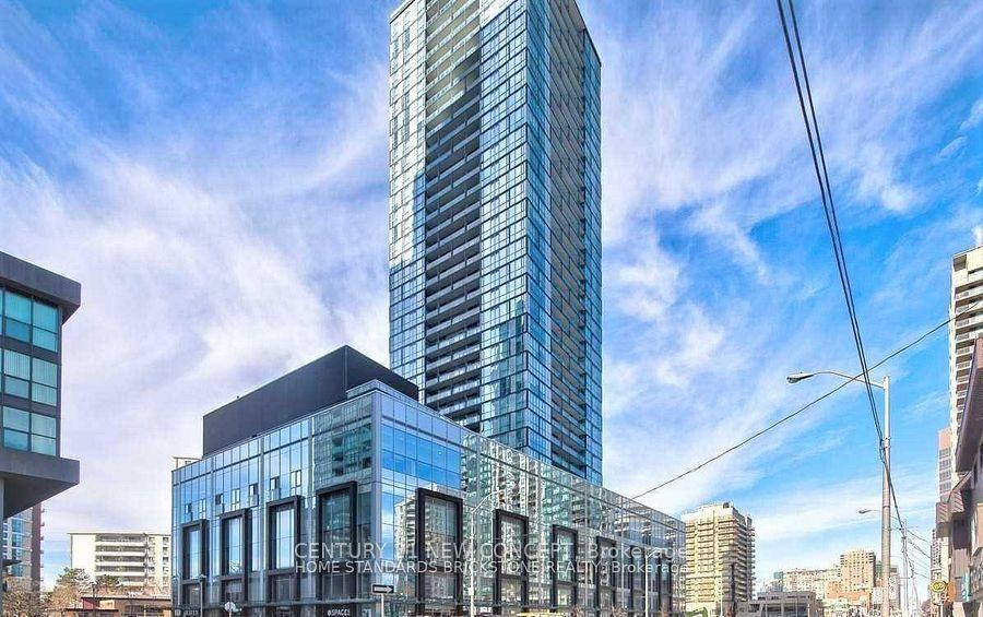 5180 Yonge Street 2607 #2607, Toronto — Condo for lease, photo 1