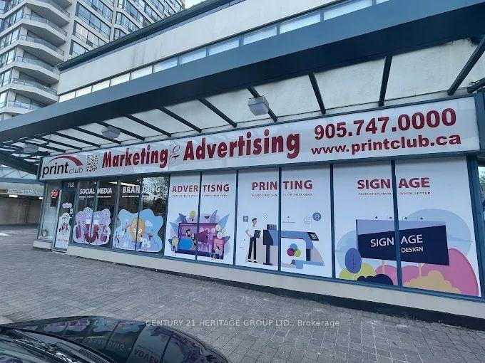7330 Yonge Street 112(Copy/Printing) #112(Copy/Printing) — photo 1