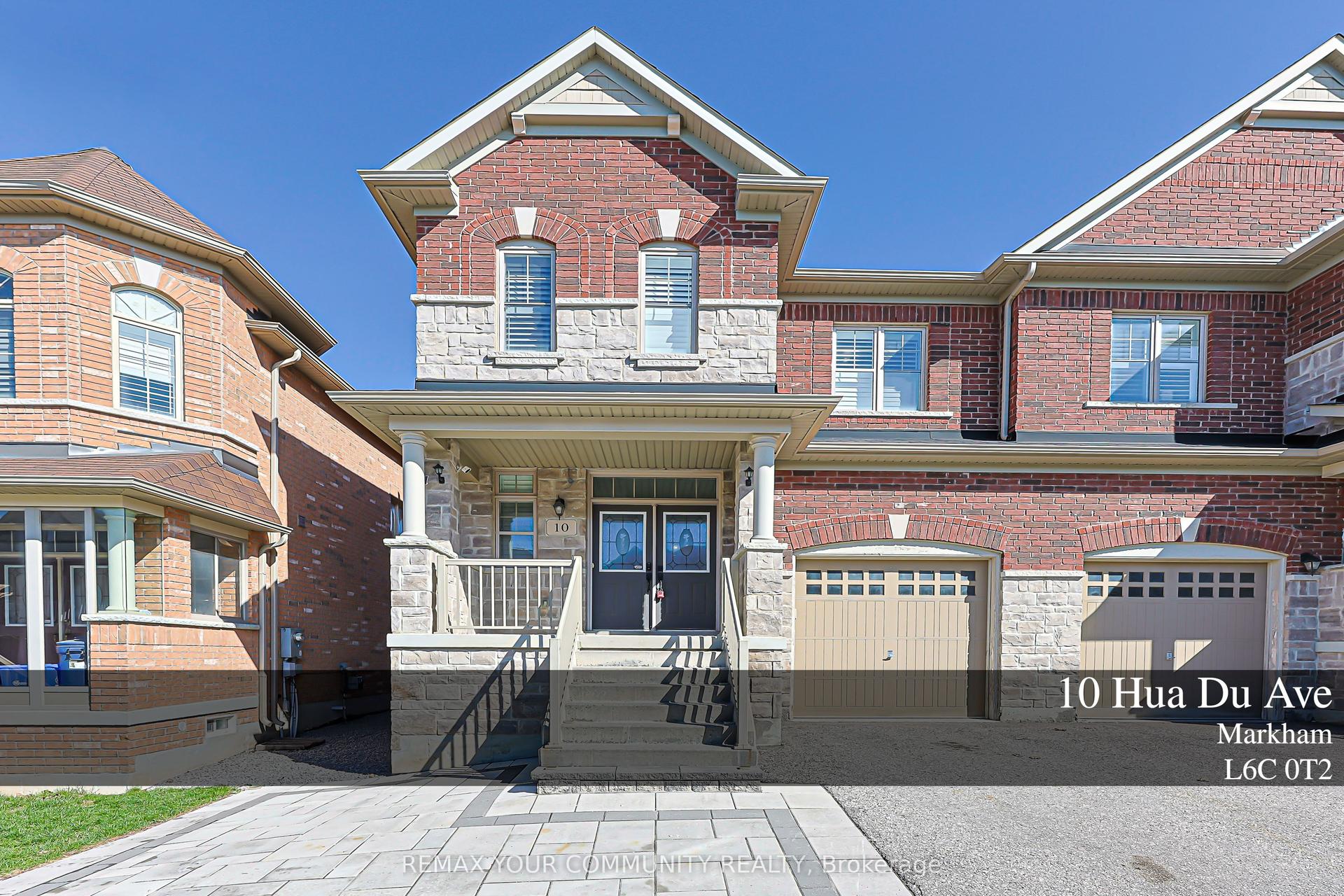 10 Hua Du Avenue — photo 1