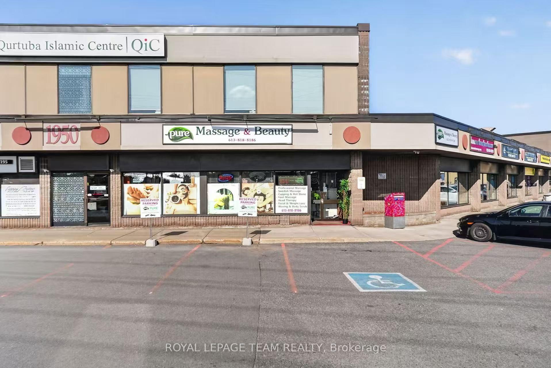 1950 Merivale Road 7 #7, Tanglewood - Grenfell Glen - Pineglen — Commercial for sale, photo 1