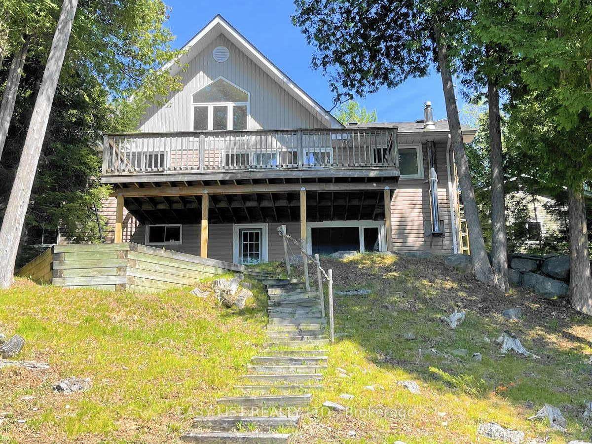 1990 White Lake Road — photo 1