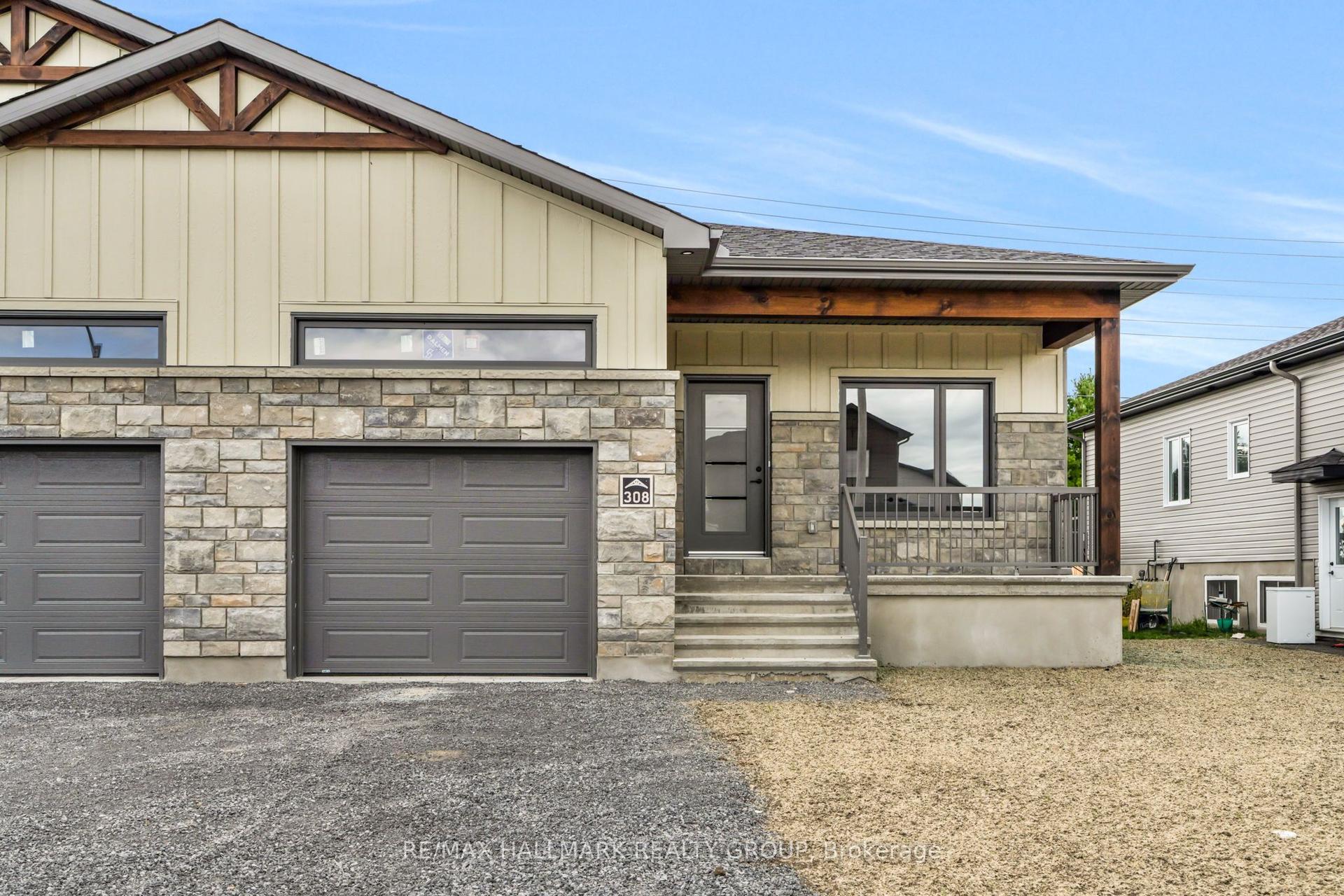 308 Zakari Street — photo 1