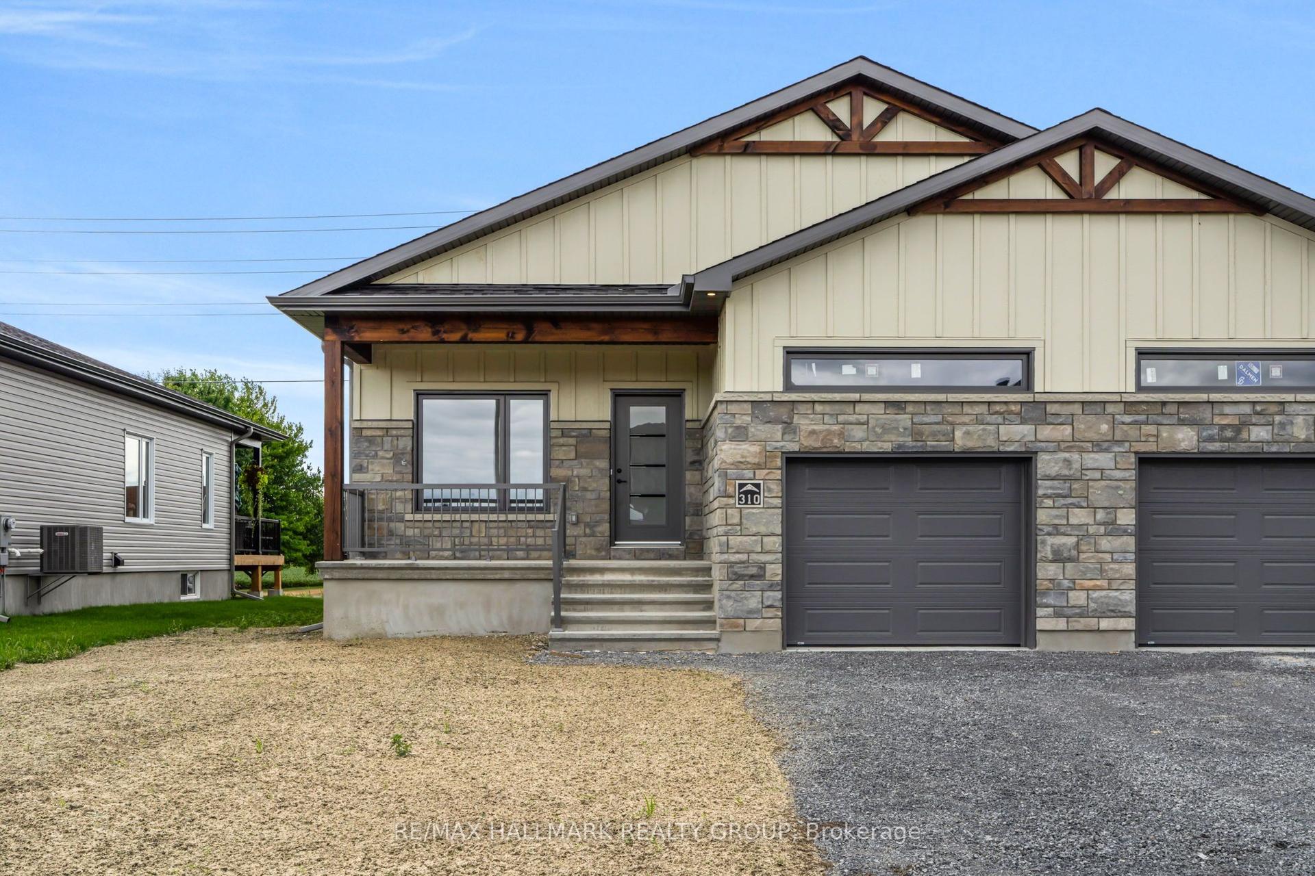 310 Zakari Street — photo 1